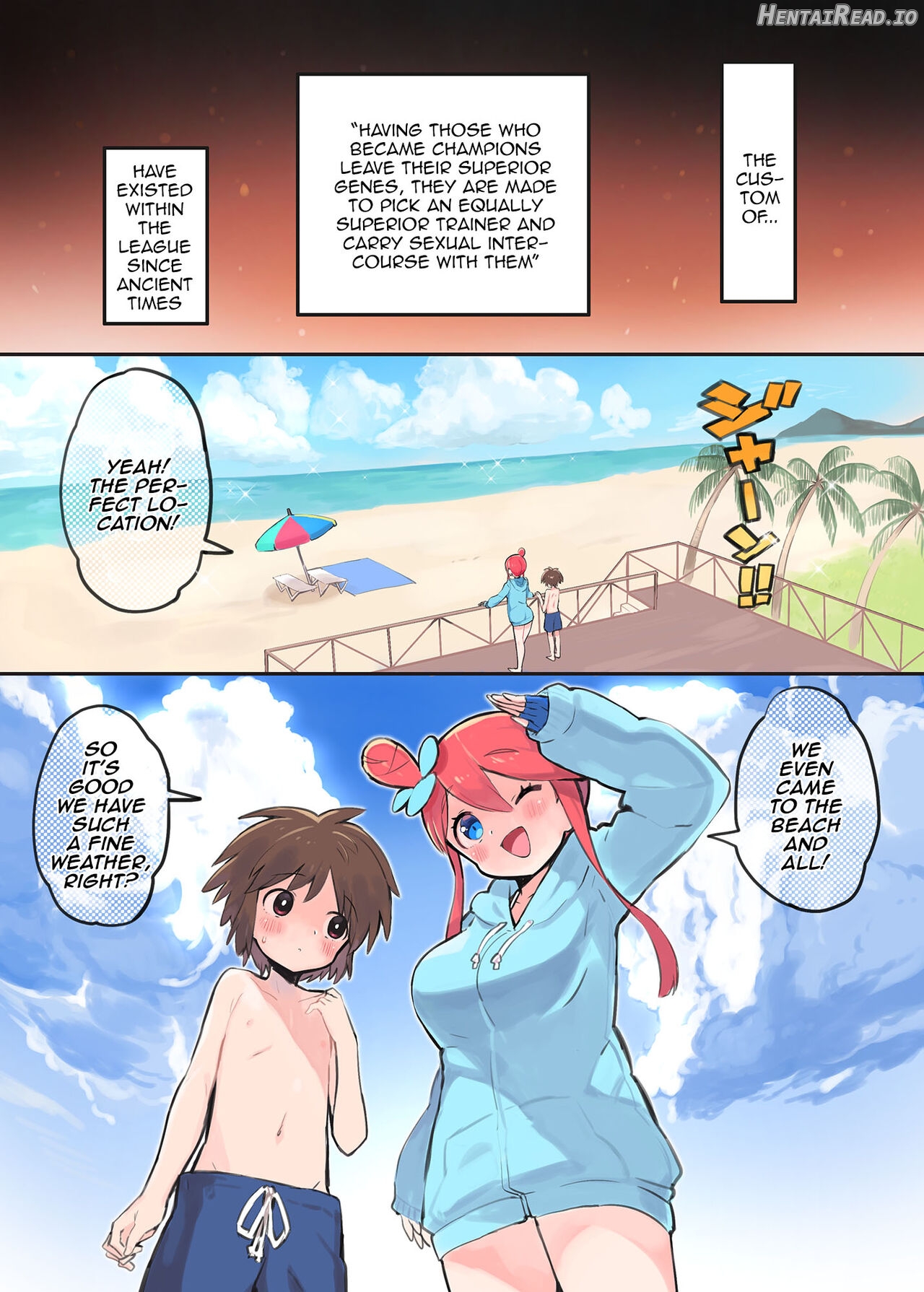 Fuuro-san to Resort H♡ Chapter 1 - page 2