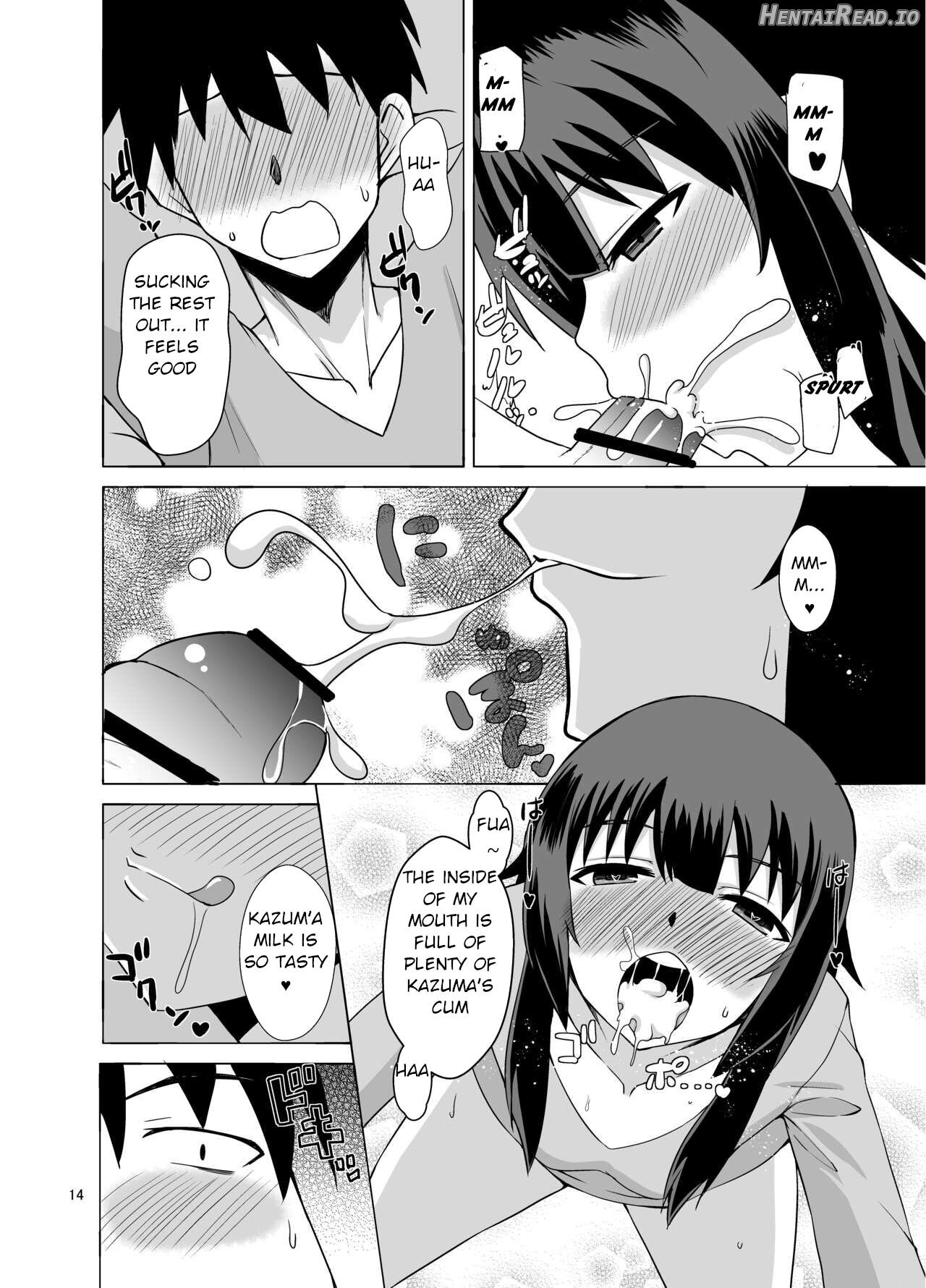 Megumin ga Okuchi de Nukinuki shite kureru Hon Chapter 1 - page 13