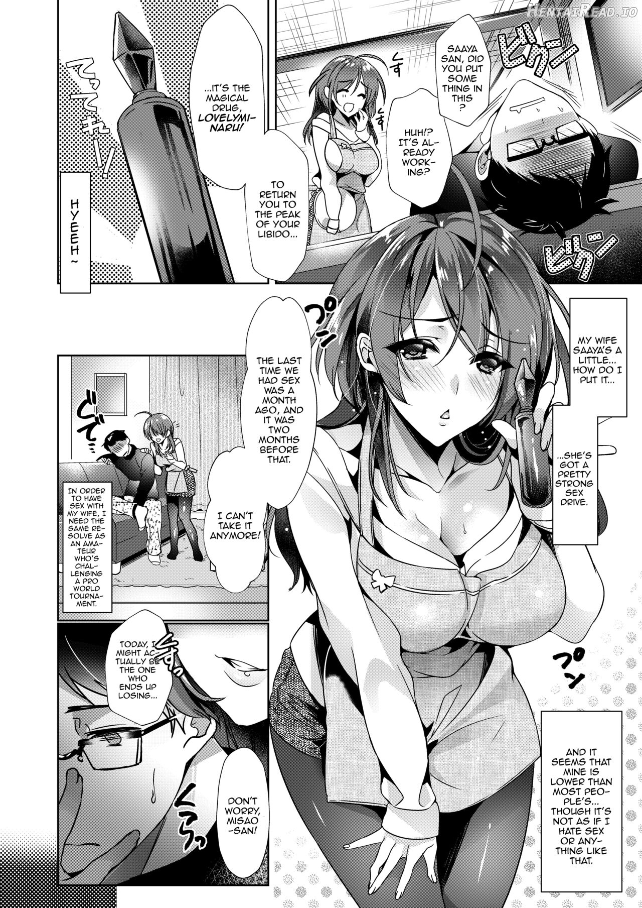 H Daisuki Saaya-san to Kusuri de Youji Taikou shita Danna Chapter 1 - page 3