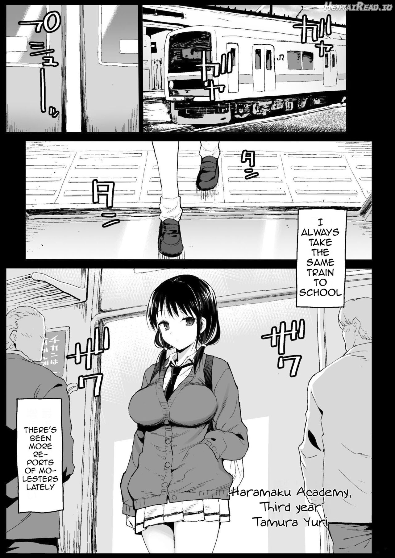 Tamura Hon Chapter 1 - page 3