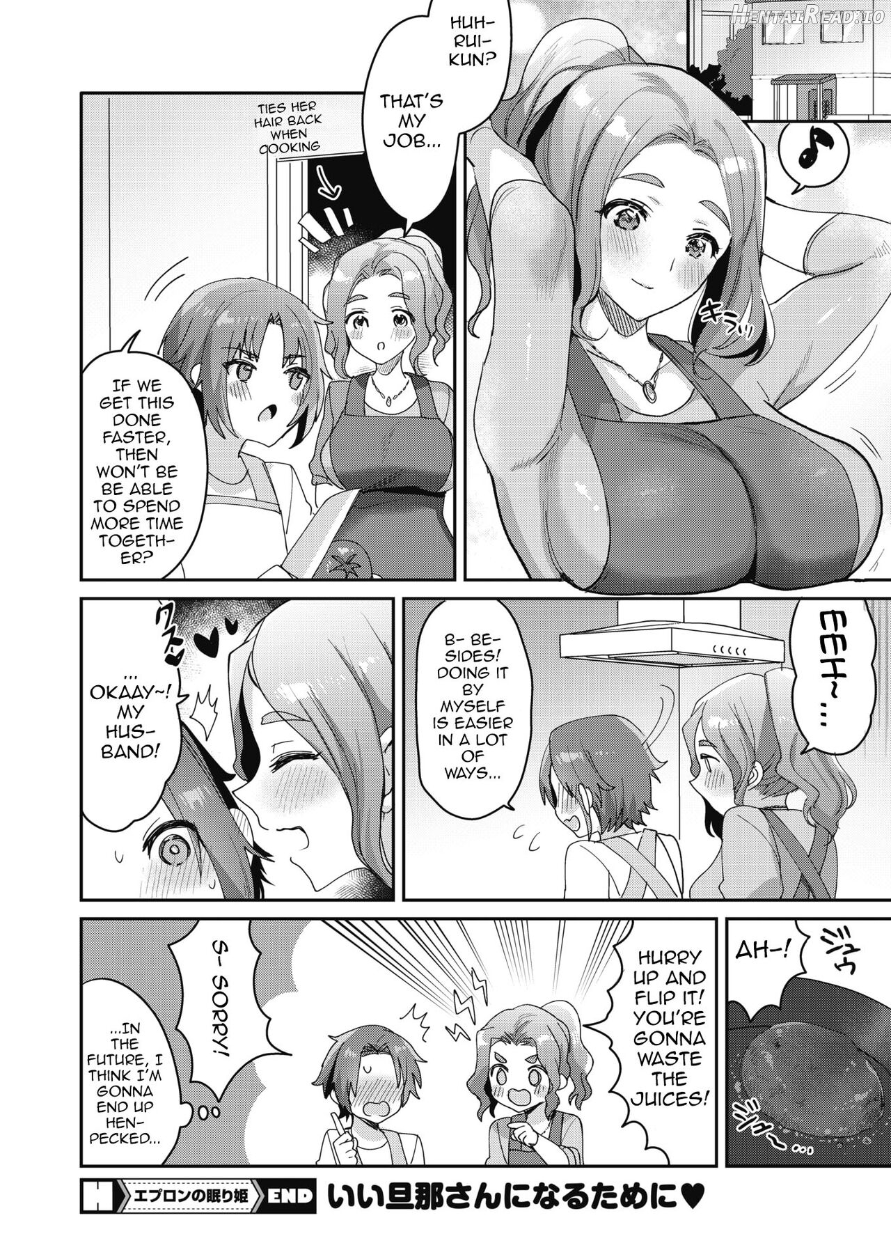 Apron no Nemurihime Chapter 1 - page 22