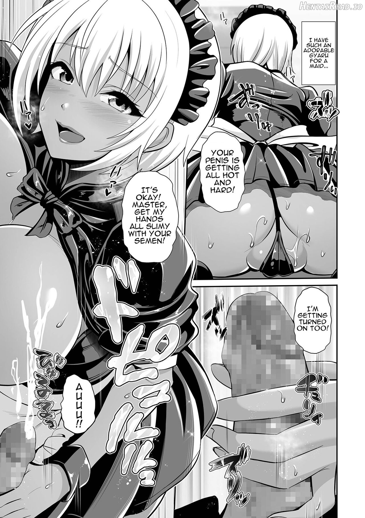 Kuro Gyaru Maid ga Gohoshi Shichau zo ♪ Chapter 1 - page 9