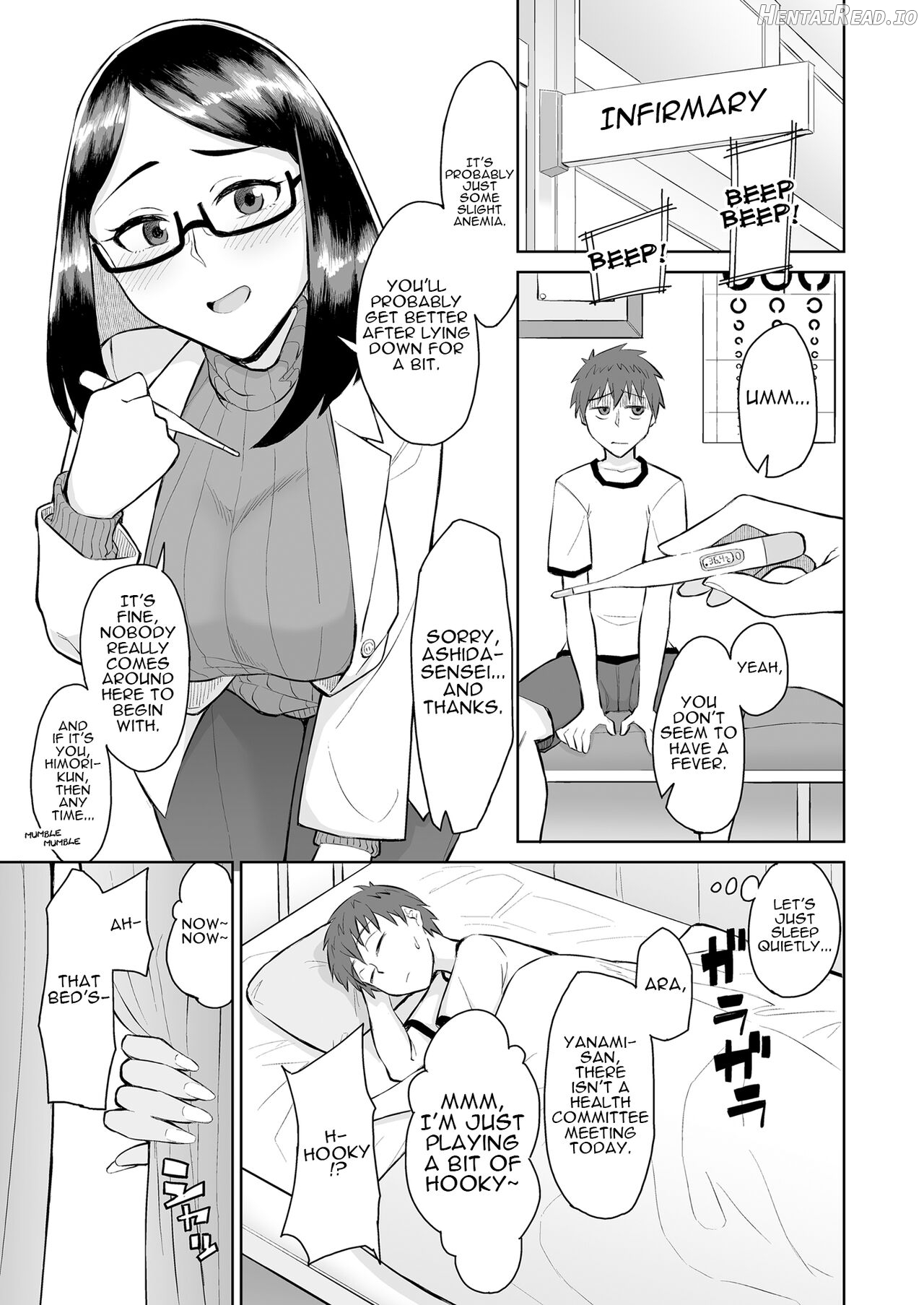 Bitch Gal to Shojo Sensei ni Hokenshitsu de Shiboritorareru. Chapter 1 - page 2