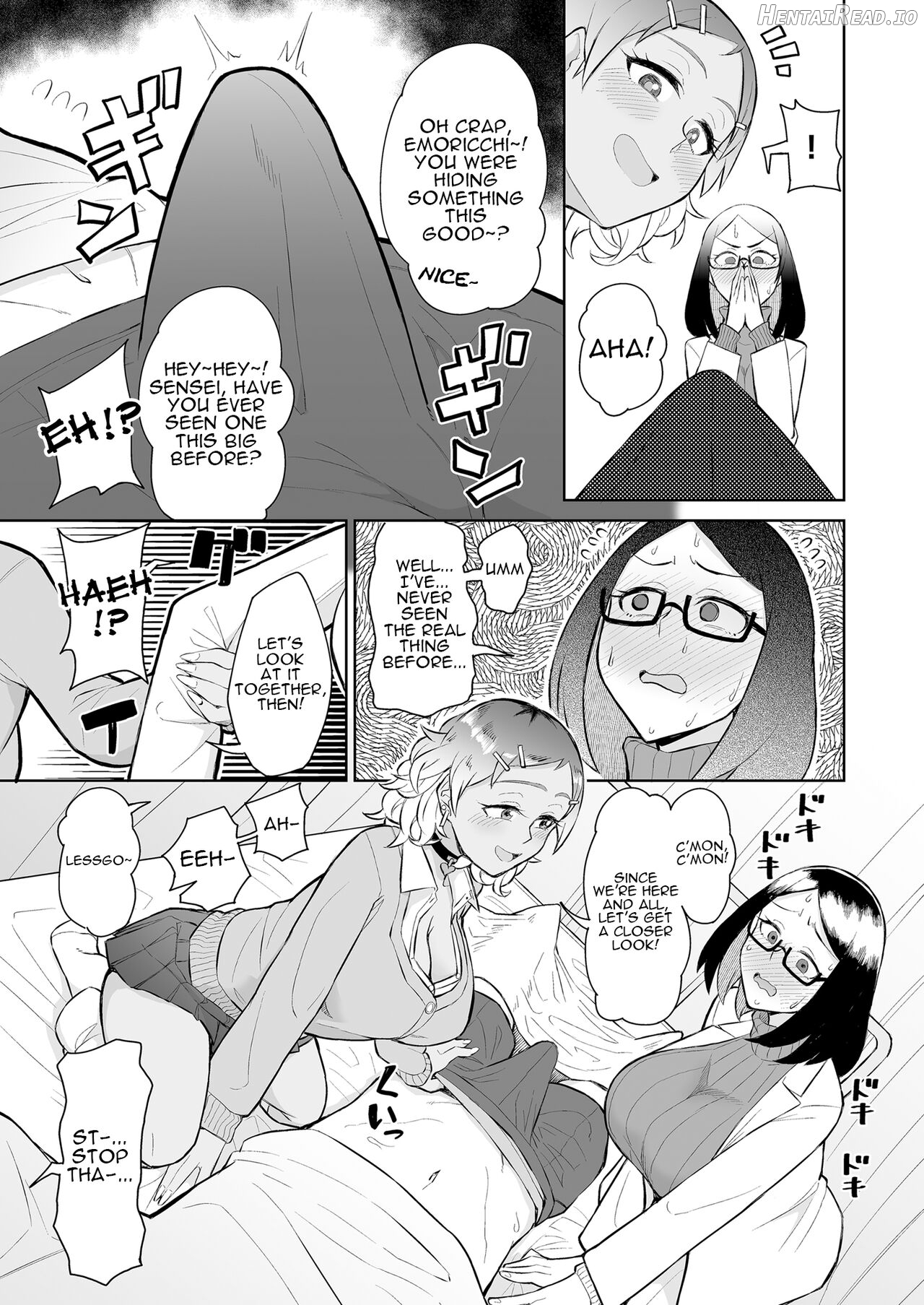 Bitch Gal to Shojo Sensei ni Hokenshitsu de Shiboritorareru. Chapter 1 - page 6