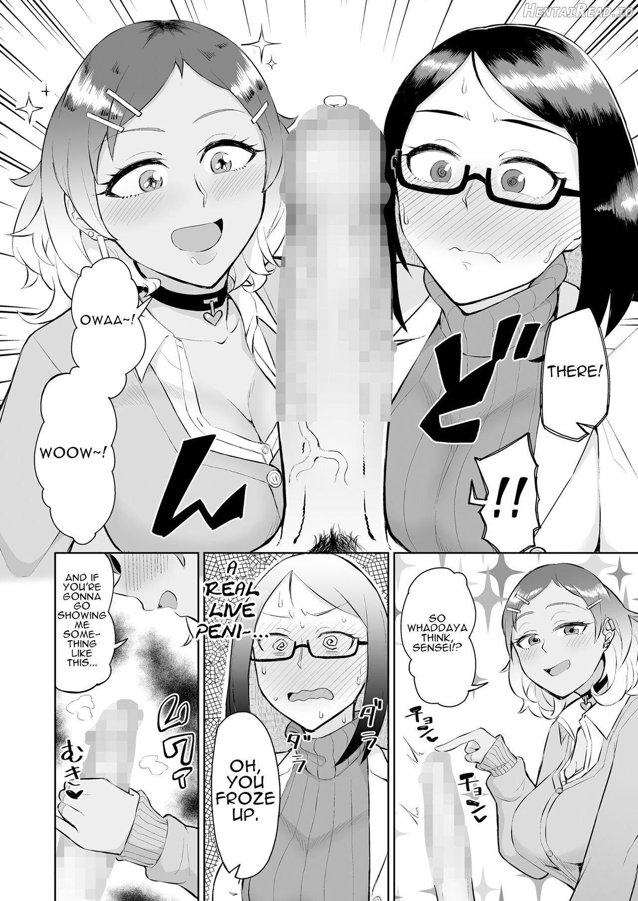 Bitch Gal to Shojo Sensei ni Hokenshitsu de Shiboritorareru. Chapter 1 - page 7