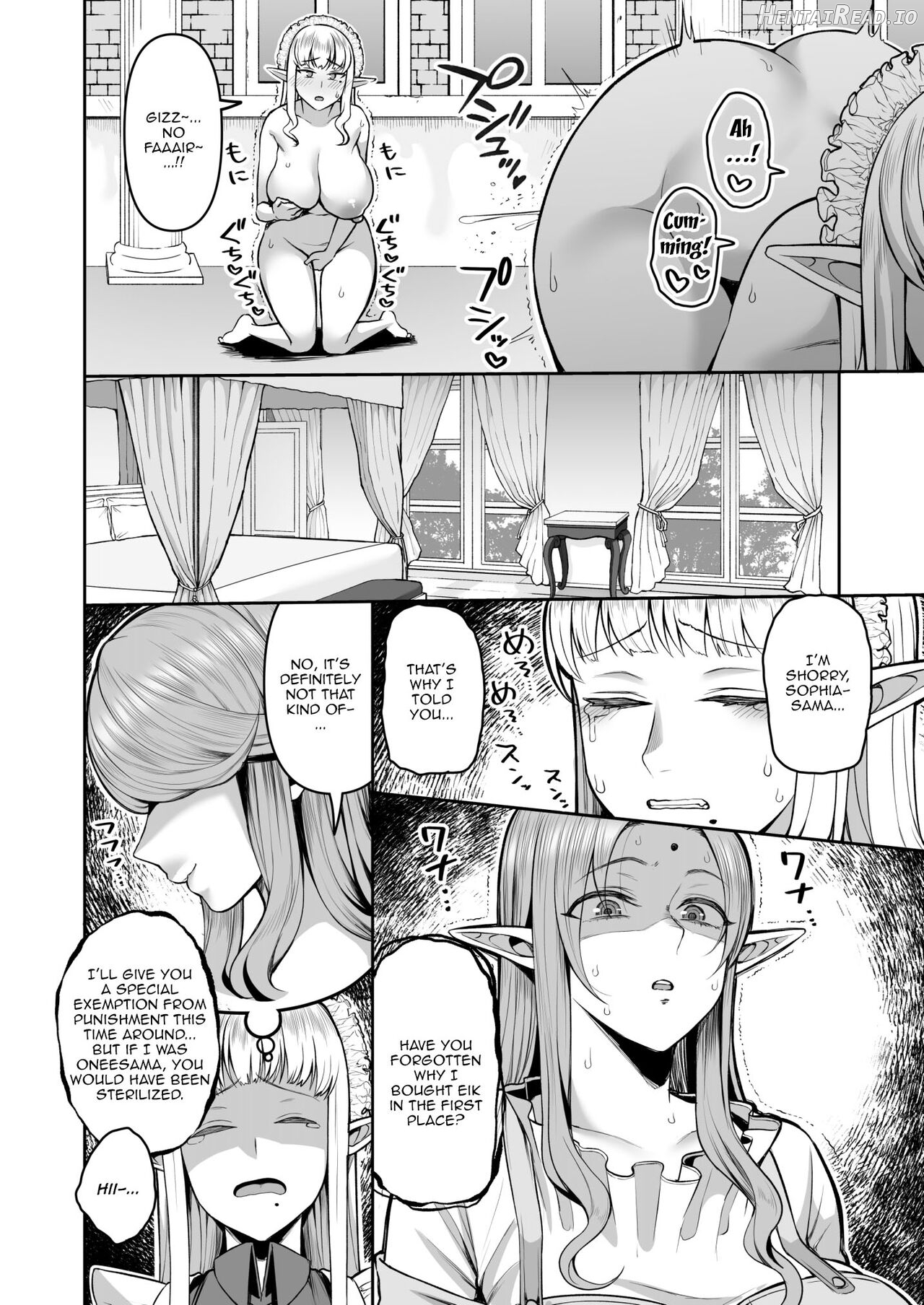 200-Nen Mo no Shojo Elf Shota o Kau Chapter 1 - page 8