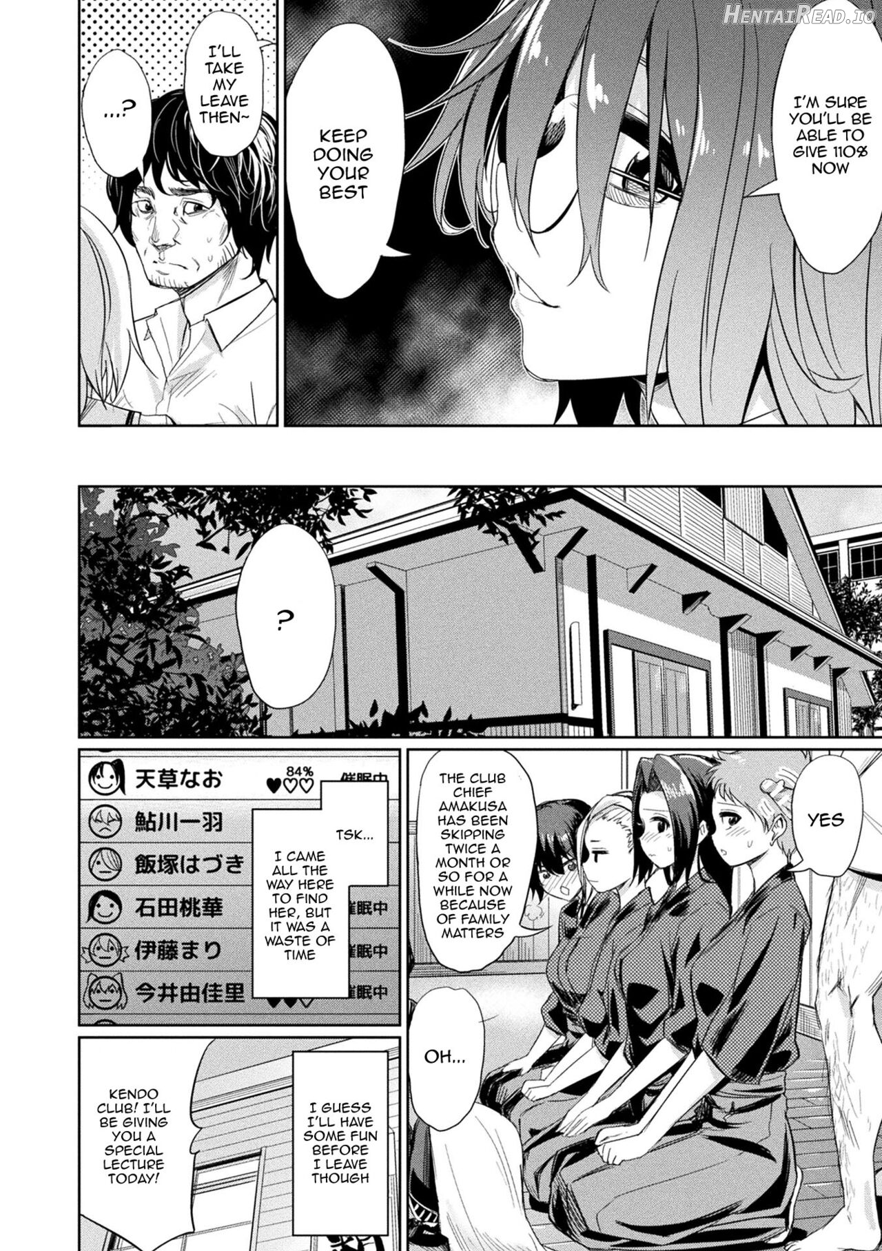 Saimin Gakusei Shidou Chapter 1 - page 62