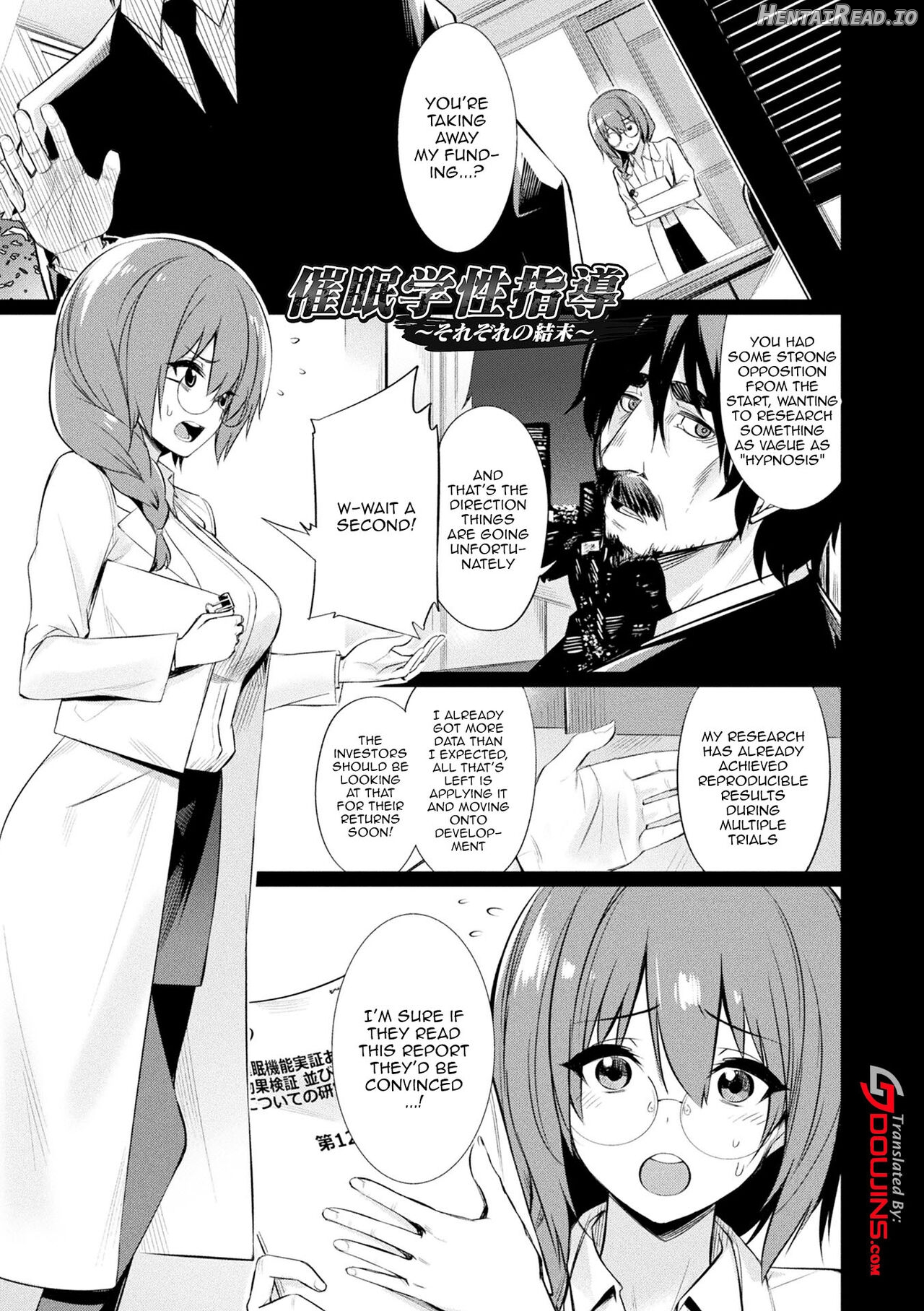 Saimin Gakusei Shidou Chapter 1 - page 119