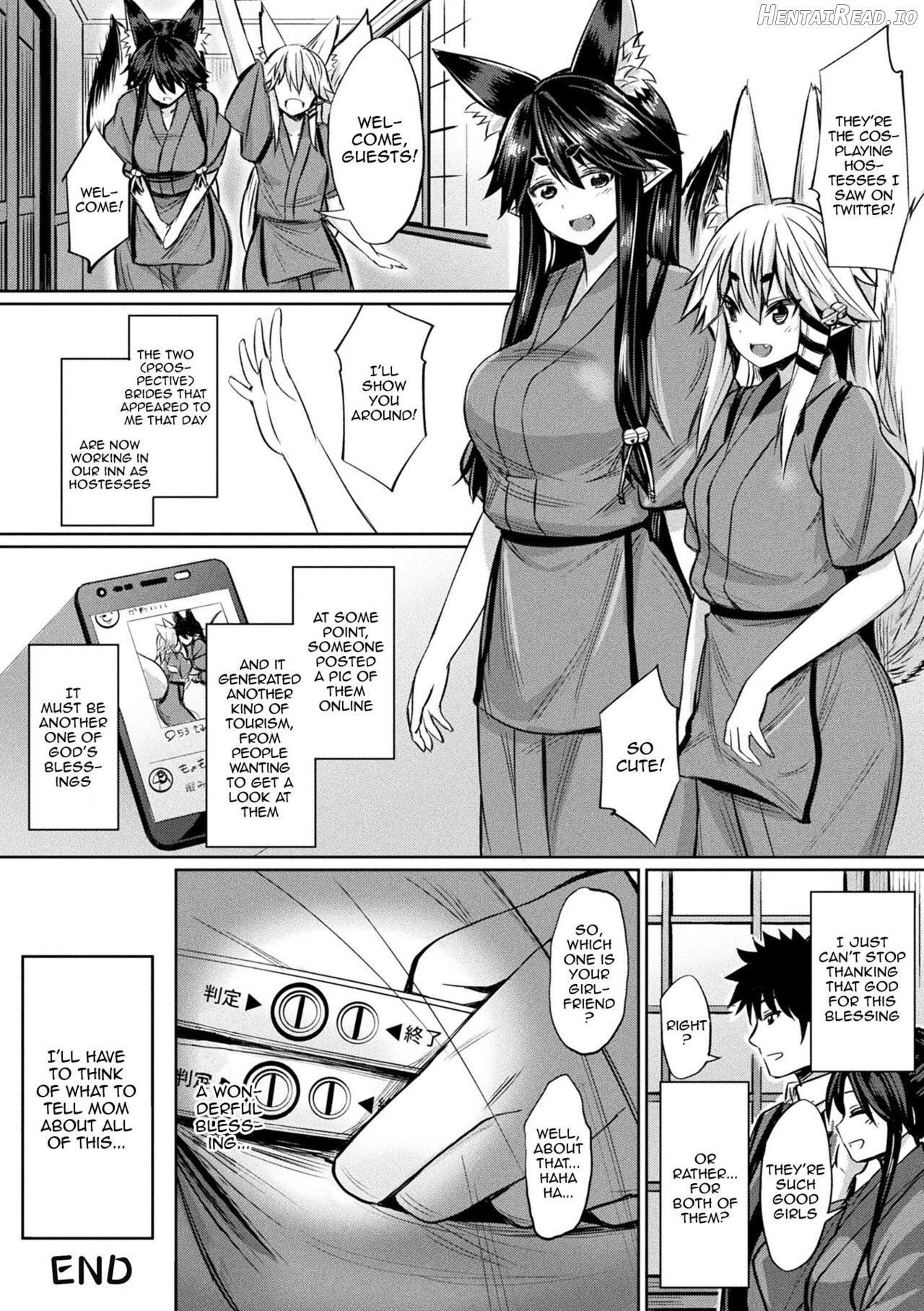 Saimin Gakusei Shidou Chapter 1 - page 182