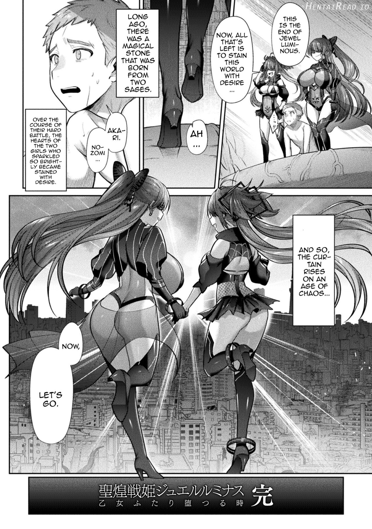 Seikou Senki Jewel Luminous Otome Futari Otsuru Toki Chapter 1 - page 142