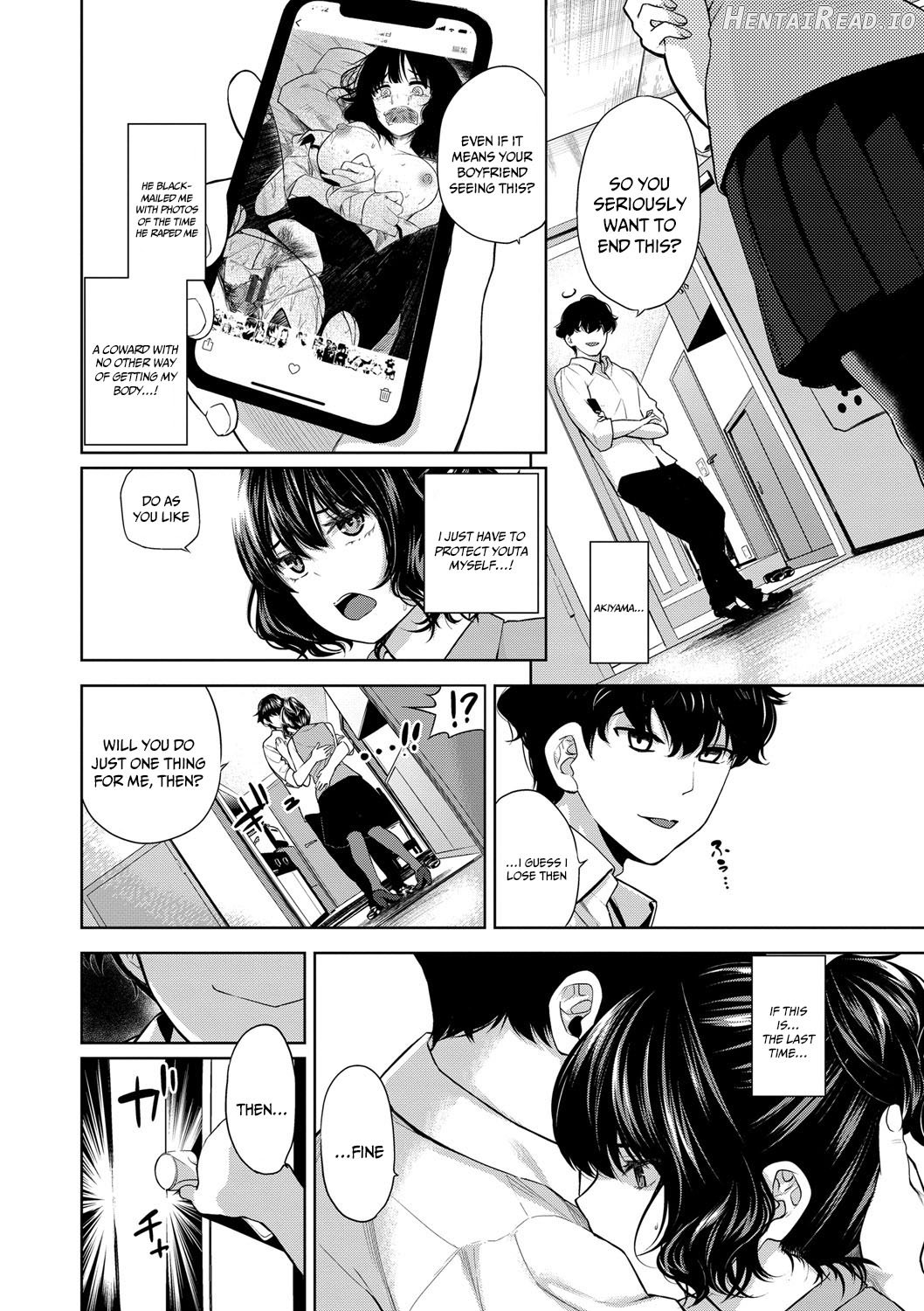 Daraku Kanojo Chapter 1 - page 23