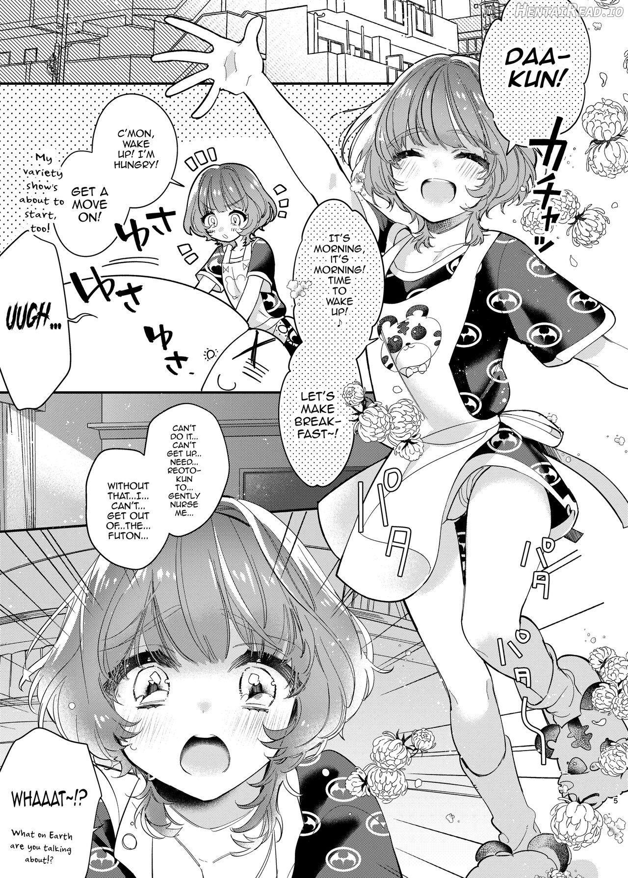 Reoto to Boku no Yawayawa na Seikatsu Chapter 1 - page 3