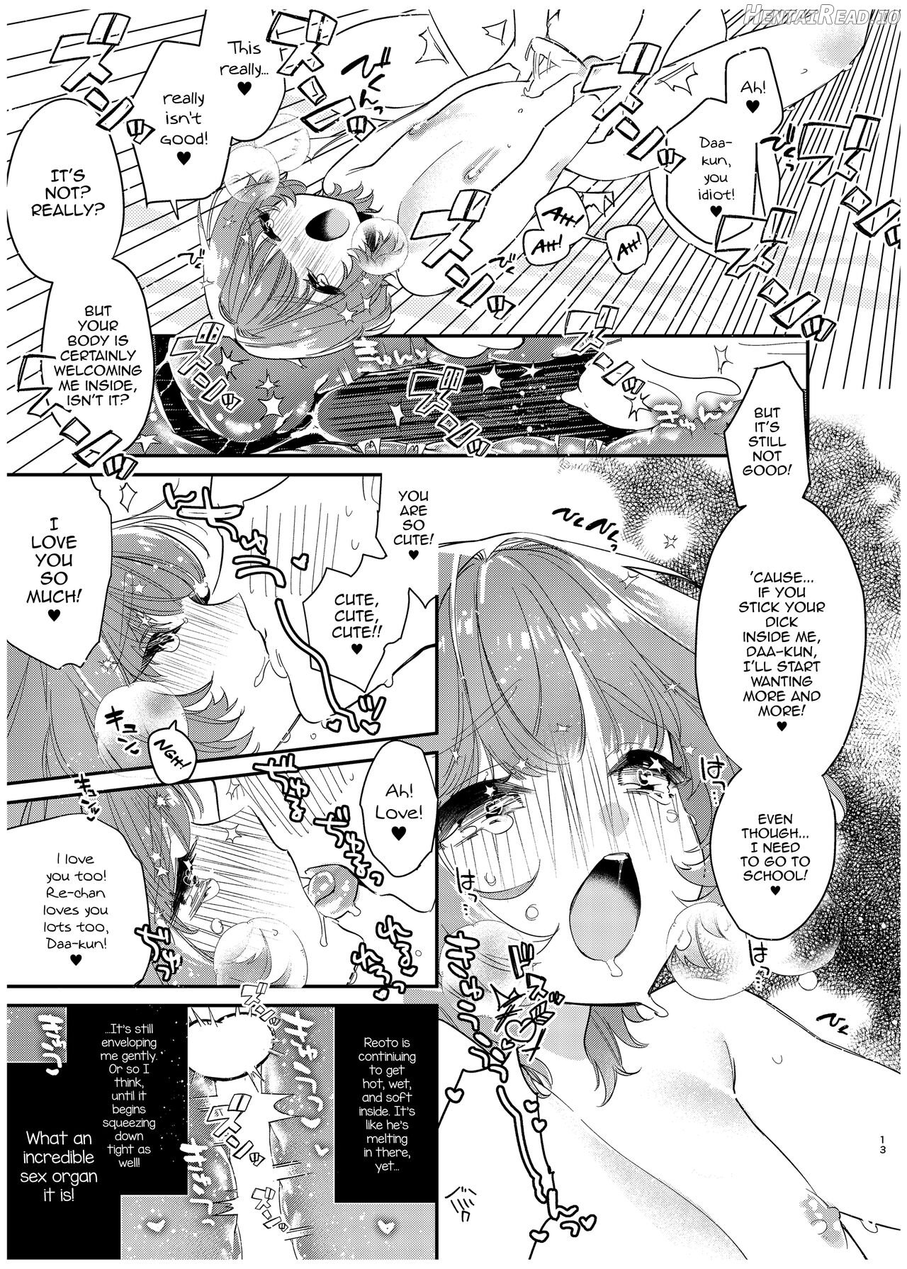 Reoto to Boku no Yawayawa na Seikatsu Chapter 1 - page 11