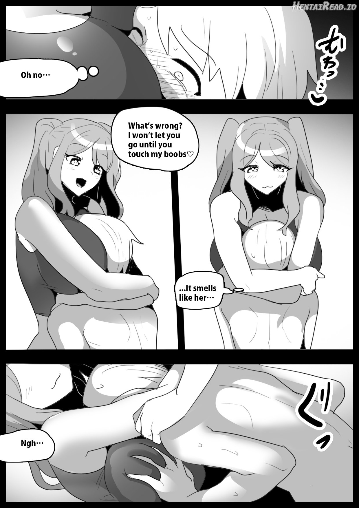 Girls Beat! Plus - Ayu vs Hinano Chapter 16 - page 5