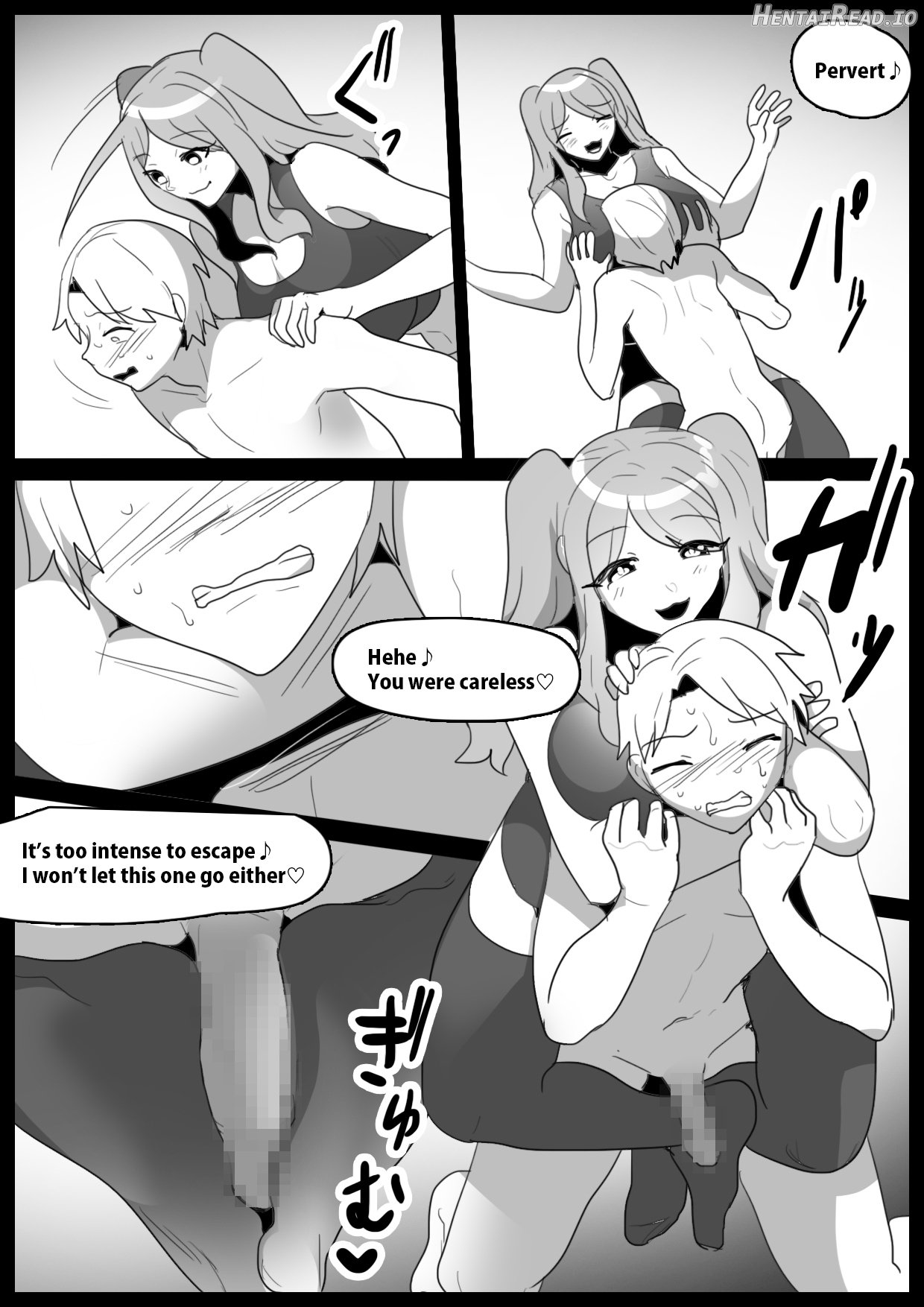 Girls Beat! Plus - Ayu vs Hinano Chapter 16 - page 6