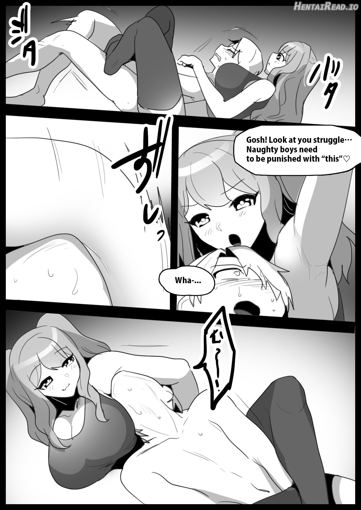 Girls Beat! Plus - Ayu vs Hinano Chapter 16 - page 11