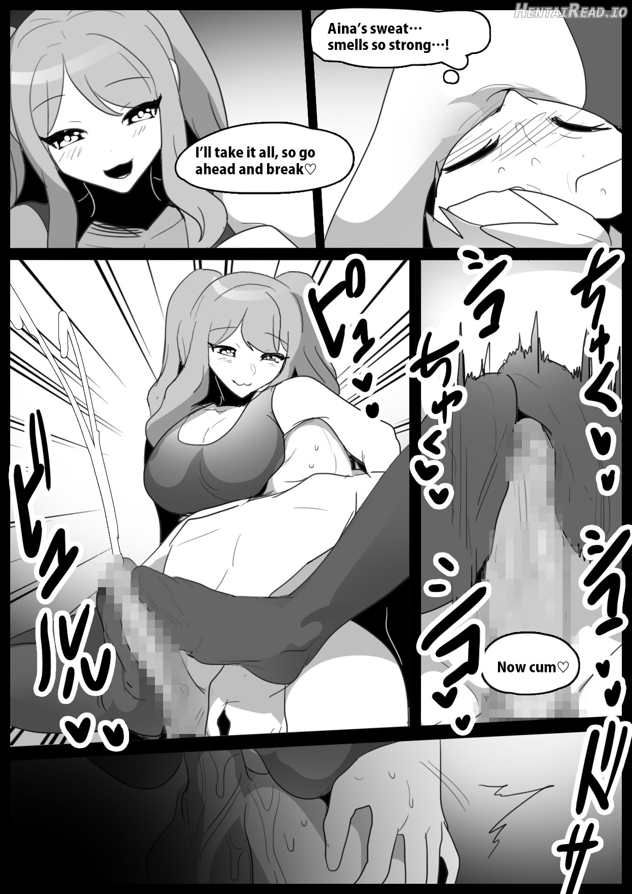 Girls Beat! Plus - Ayu vs Hinano Chapter 16 - page 12