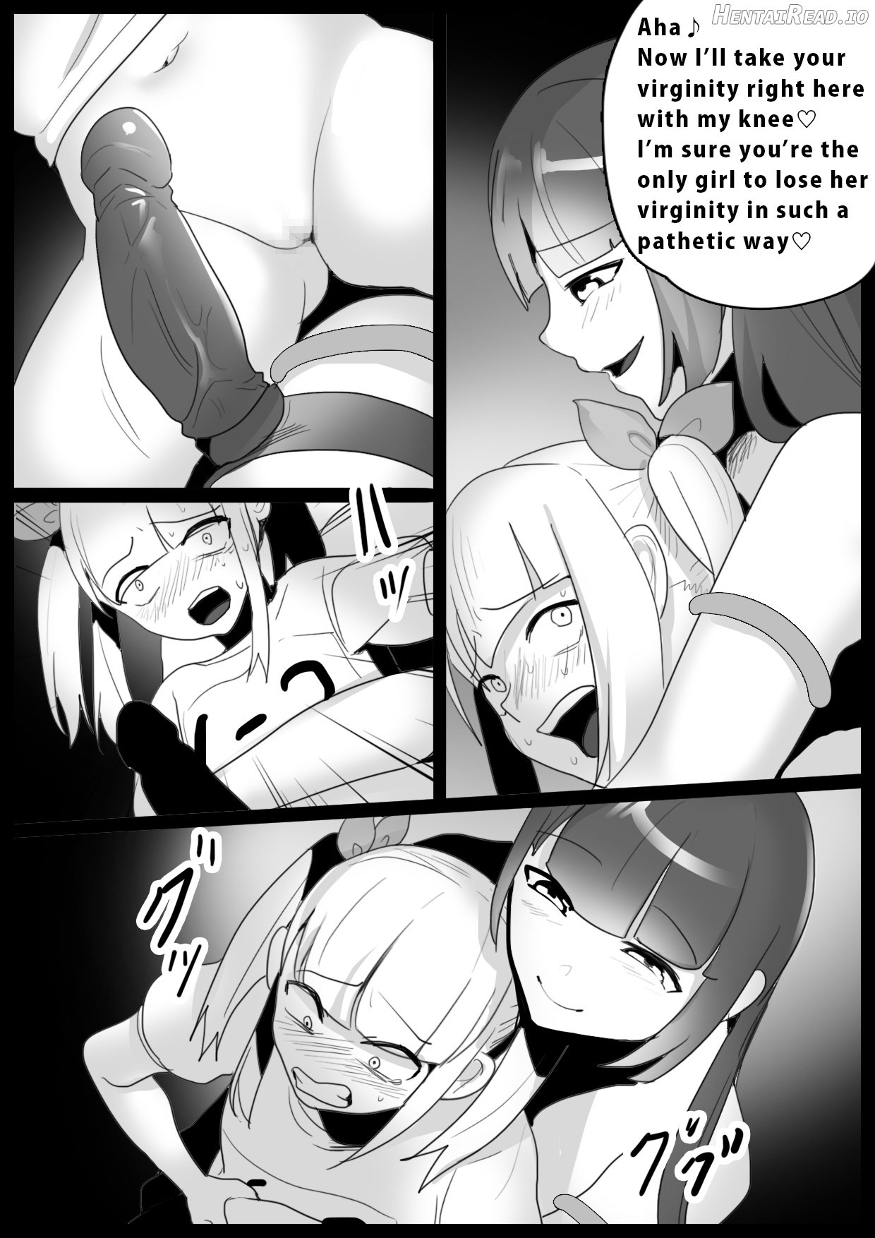 Girls Beat! Plus - Ayu vs Hinano Chapter 3 - page 16