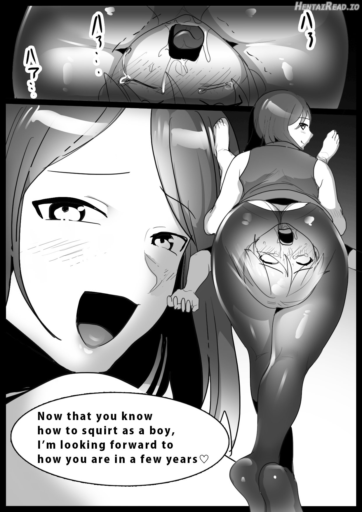 Girls Beat! Plus - Ayu vs Hinano Chapter 8 - page 18