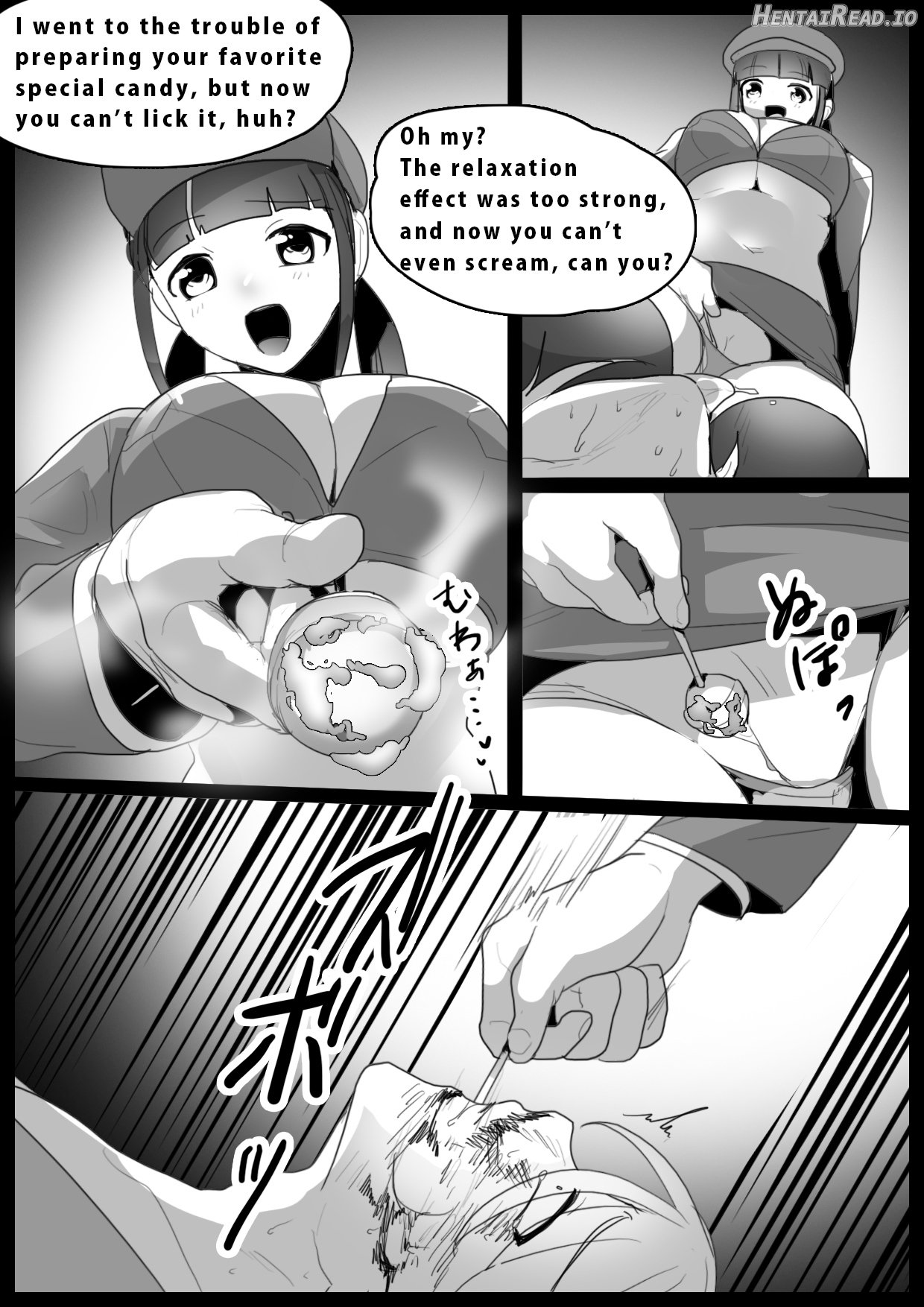 Girls Beat! Plus - Ayu vs Hinano Chapter 9 - page 15