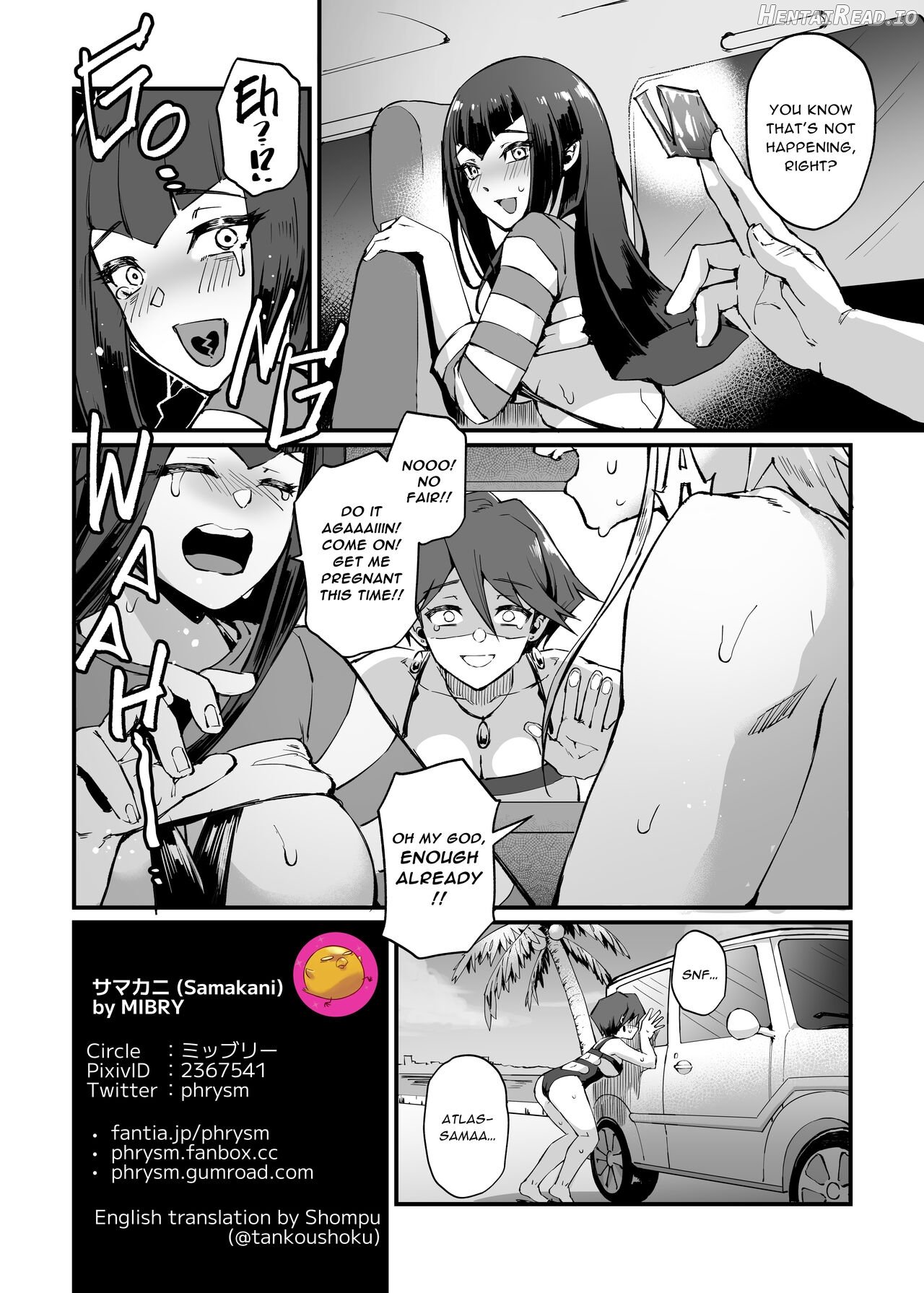 Samakani Chapter 1 - page 33