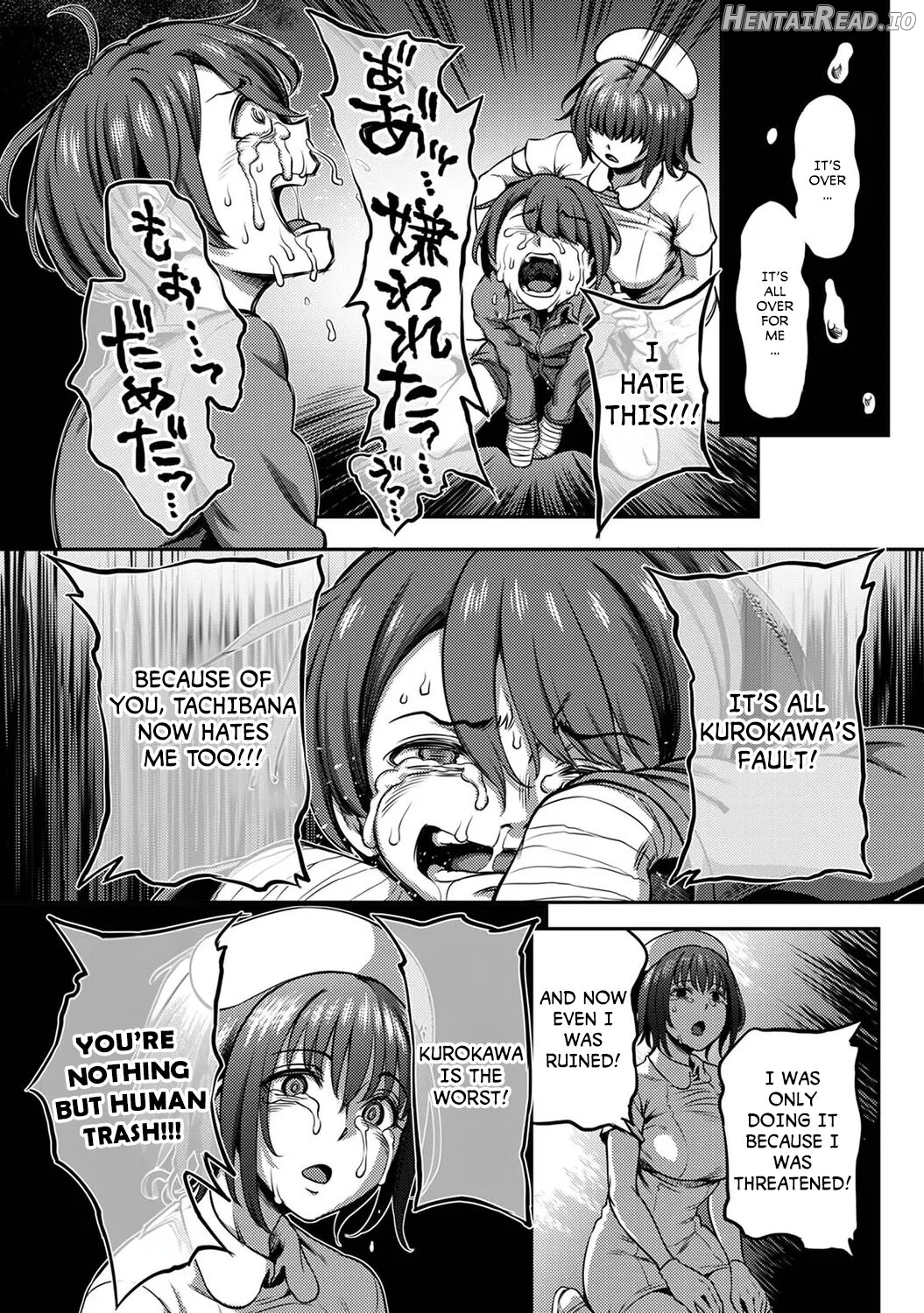 Sakusei Byoutou ~Seikaku Saiaku no Nurse shika Inai Byouin de Shasei Kanri Seikatsu~ Chapter 4 - page 31