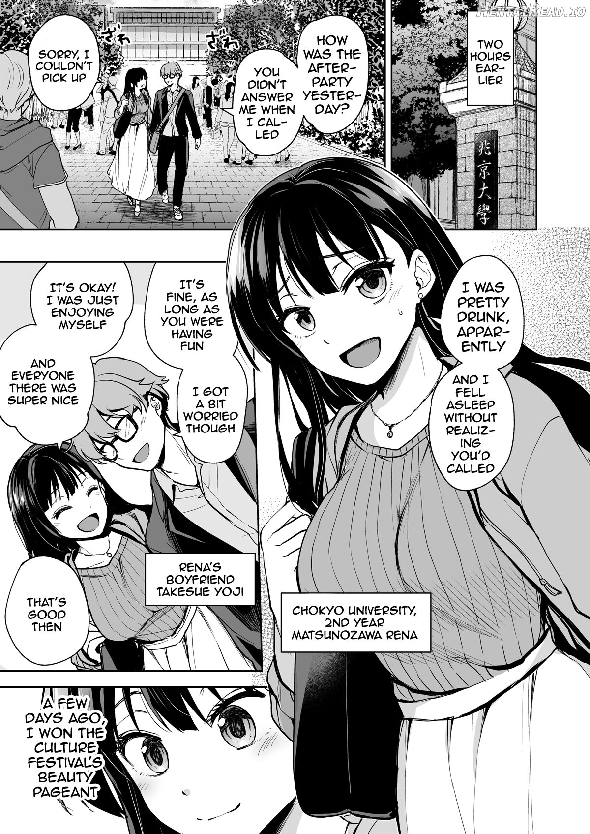 Omoide wa Yogosareru -Bijin na Kanojo ga Ochiru Made- Chapter 1 - page 4