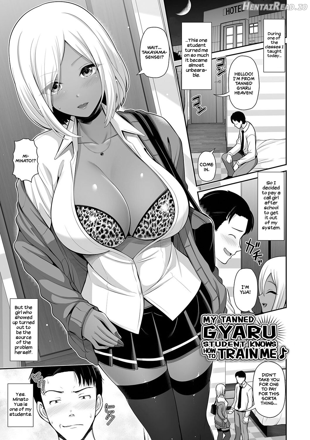 Kuro Gal-chan wa Kimi dake o Miteru Chapter 1 - page 19