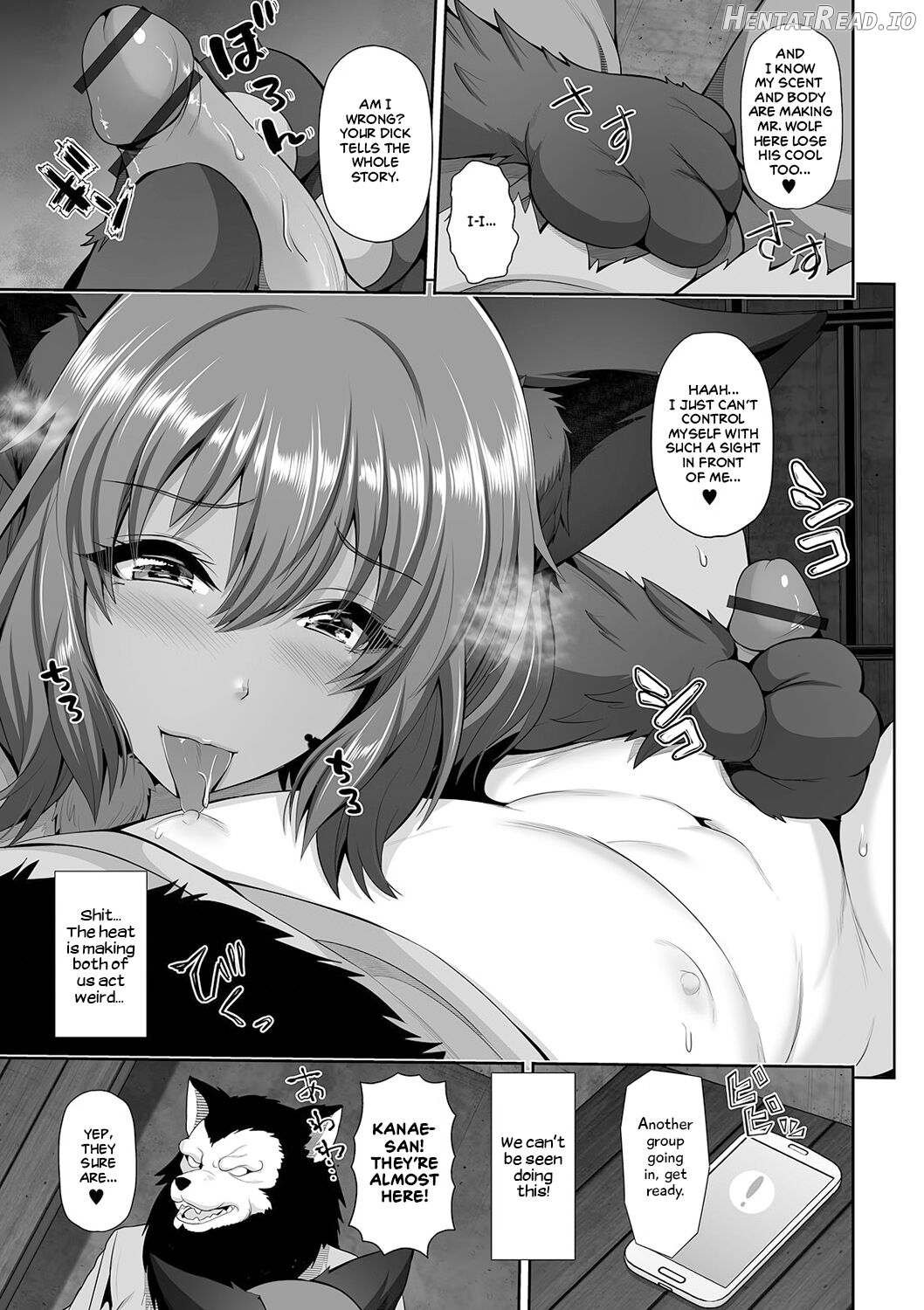 Kuro Gal-chan wa Kimi dake o Miteru Chapter 1 - page 79