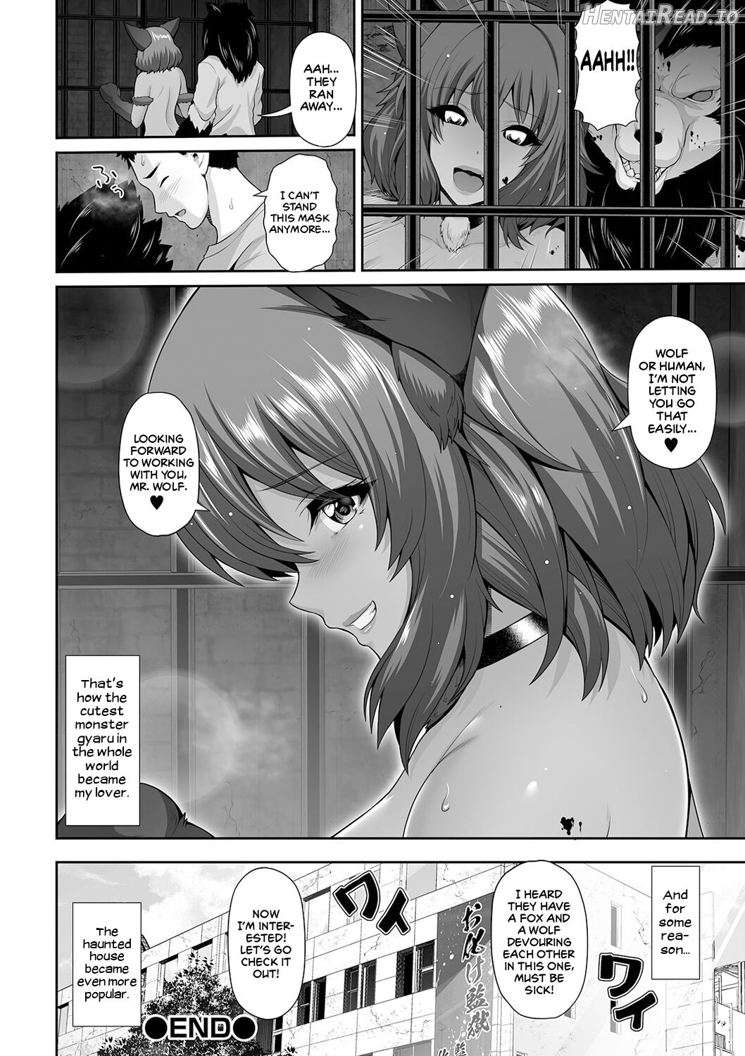 Kuro Gal-chan wa Kimi dake o Miteru Chapter 1 - page 92