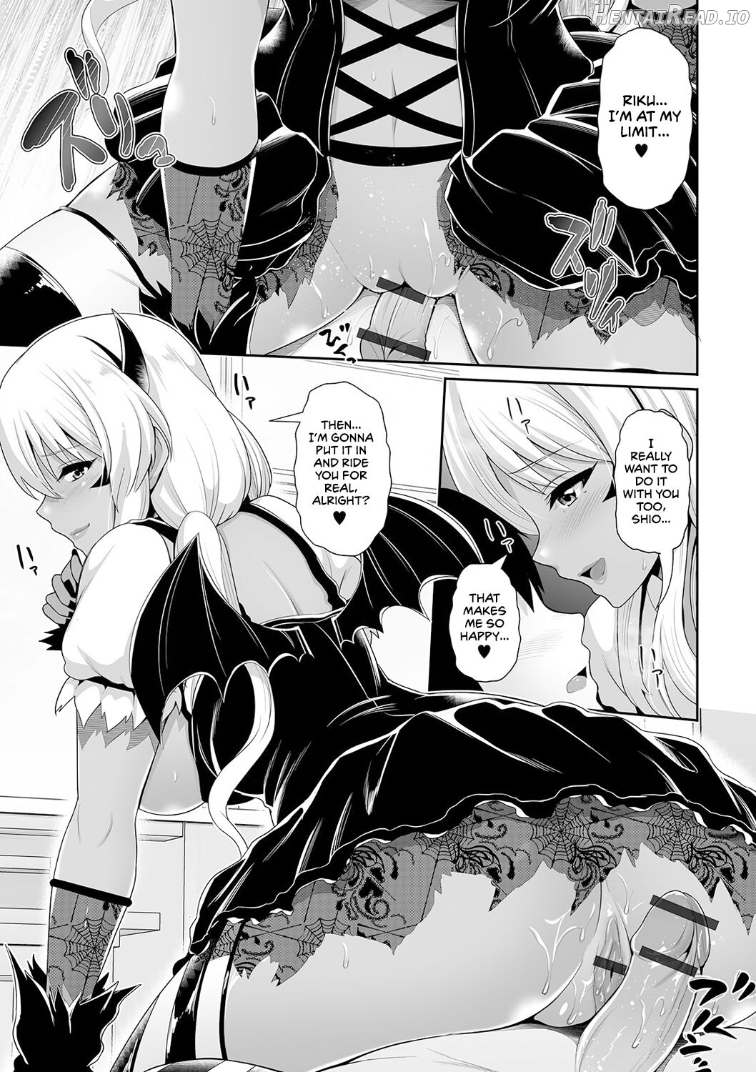 Kuro Gal-chan wa Kimi dake o Miteru Chapter 1 - page 105