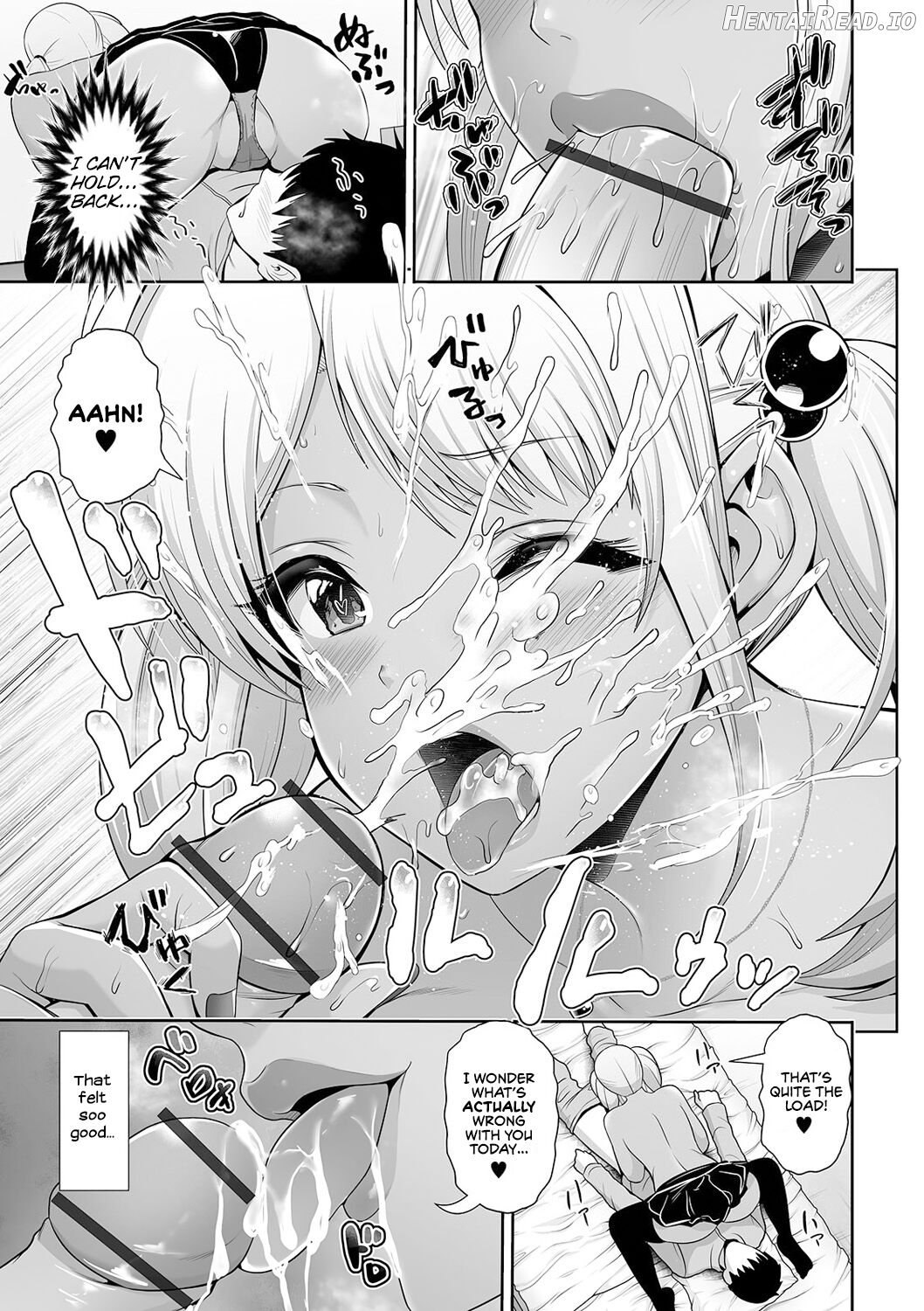 Kuro Gal-chan wa Kimi dake o Miteru Chapter 1 - page 121