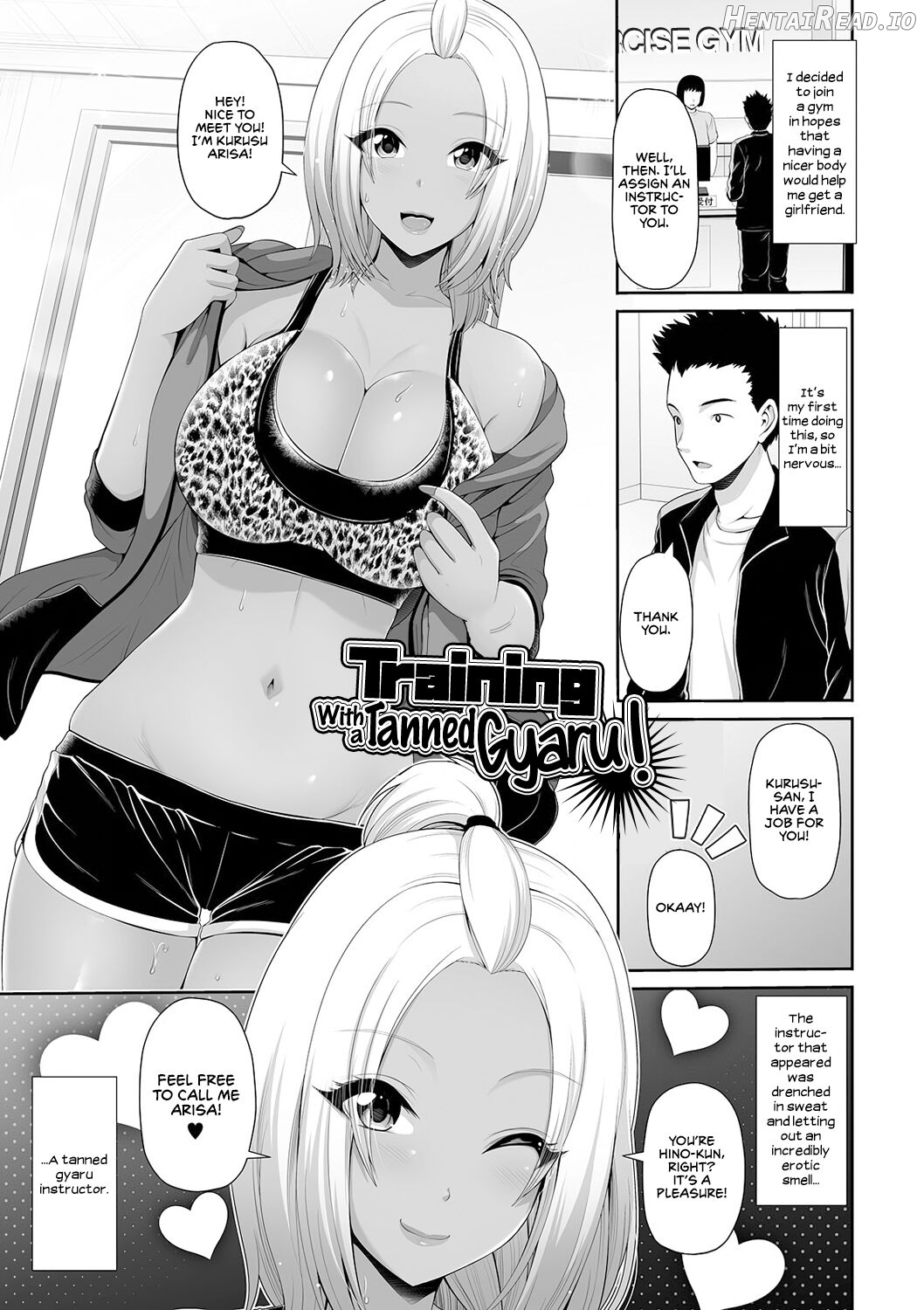 Kuro Gal-chan wa Kimi dake o Miteru Chapter 1 - page 131