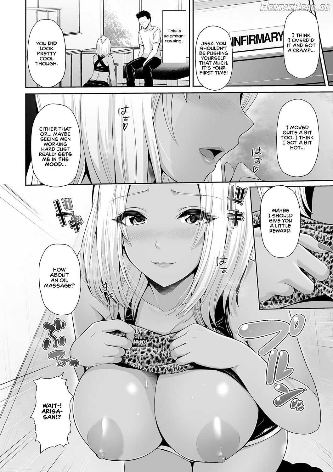 Kuro Gal-chan wa Kimi dake o Miteru Chapter 1 - page 136