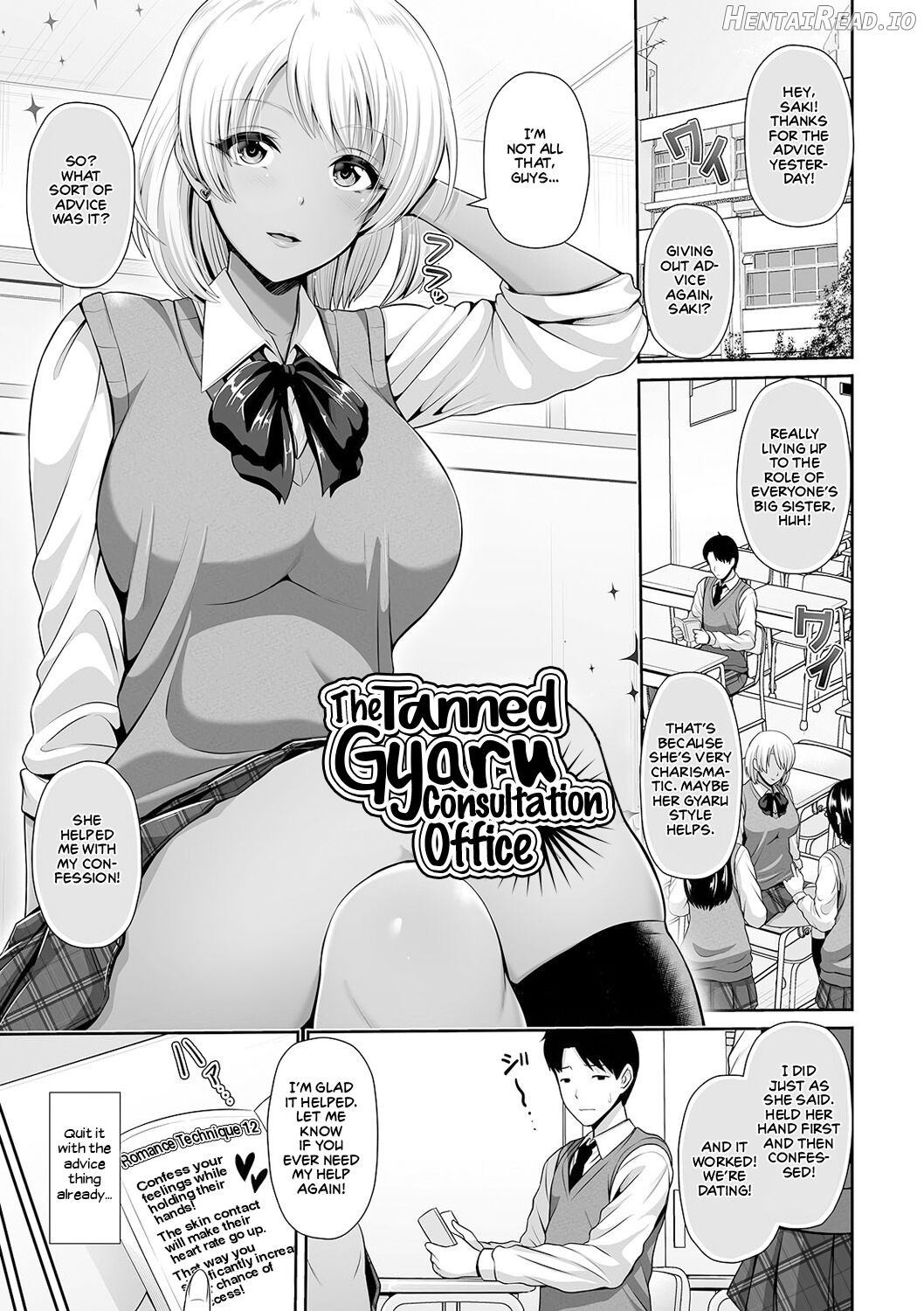 Kuro Gal-chan wa Kimi dake o Miteru Chapter 1 - page 181