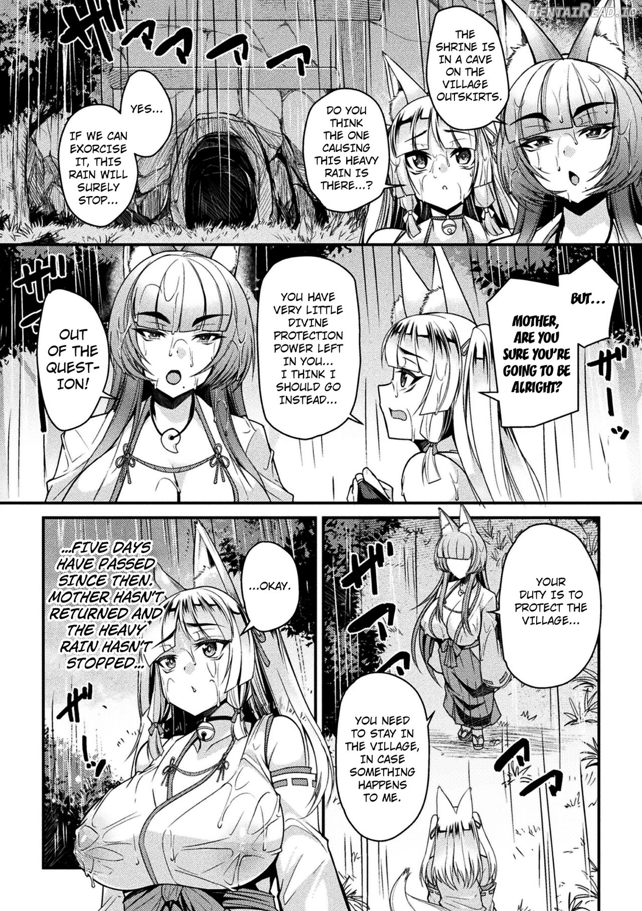 Yokoshima Nomare Mura ~Ochita Oyako Miko~ Chapter 1 - page 3