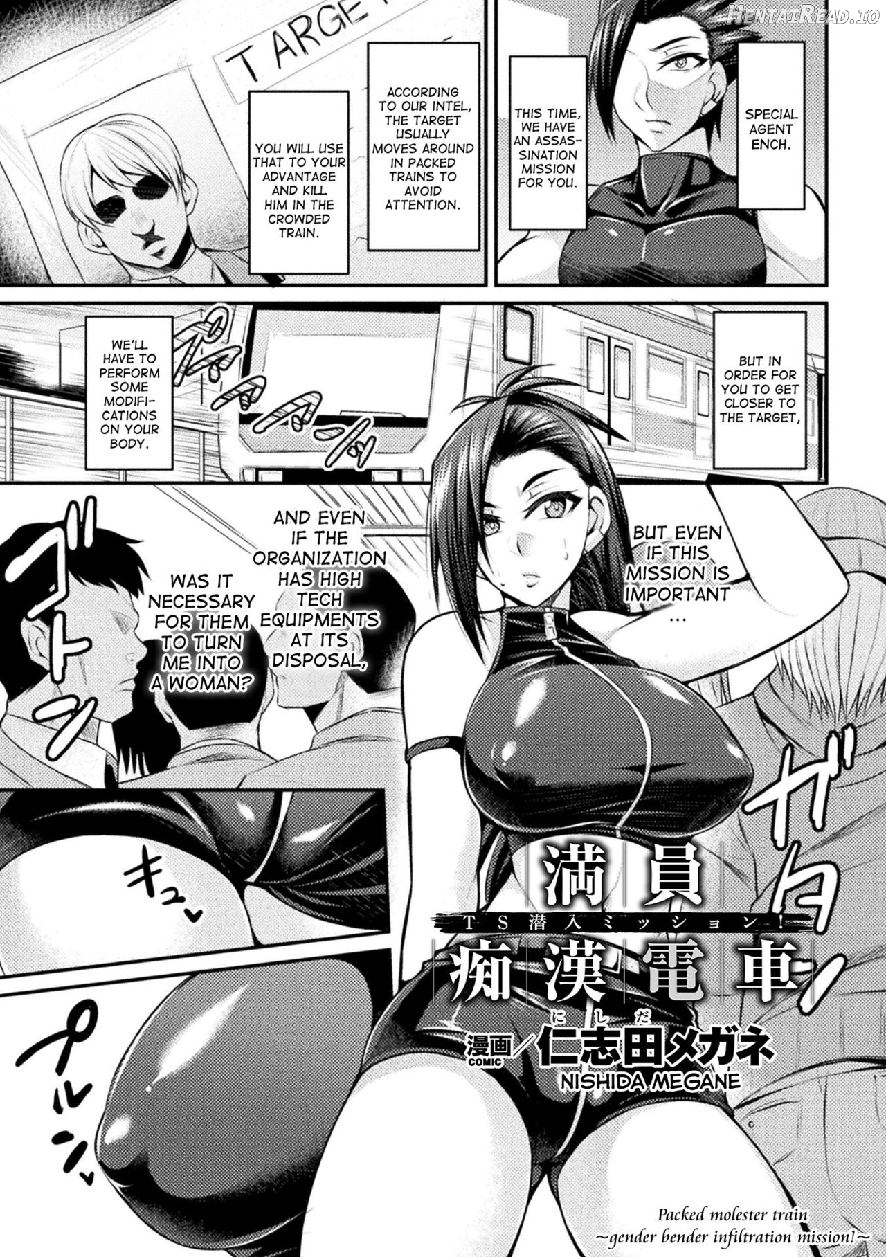 Manin Chikan Densha TS Sennyuu Mission! Chapter 1 - page 1