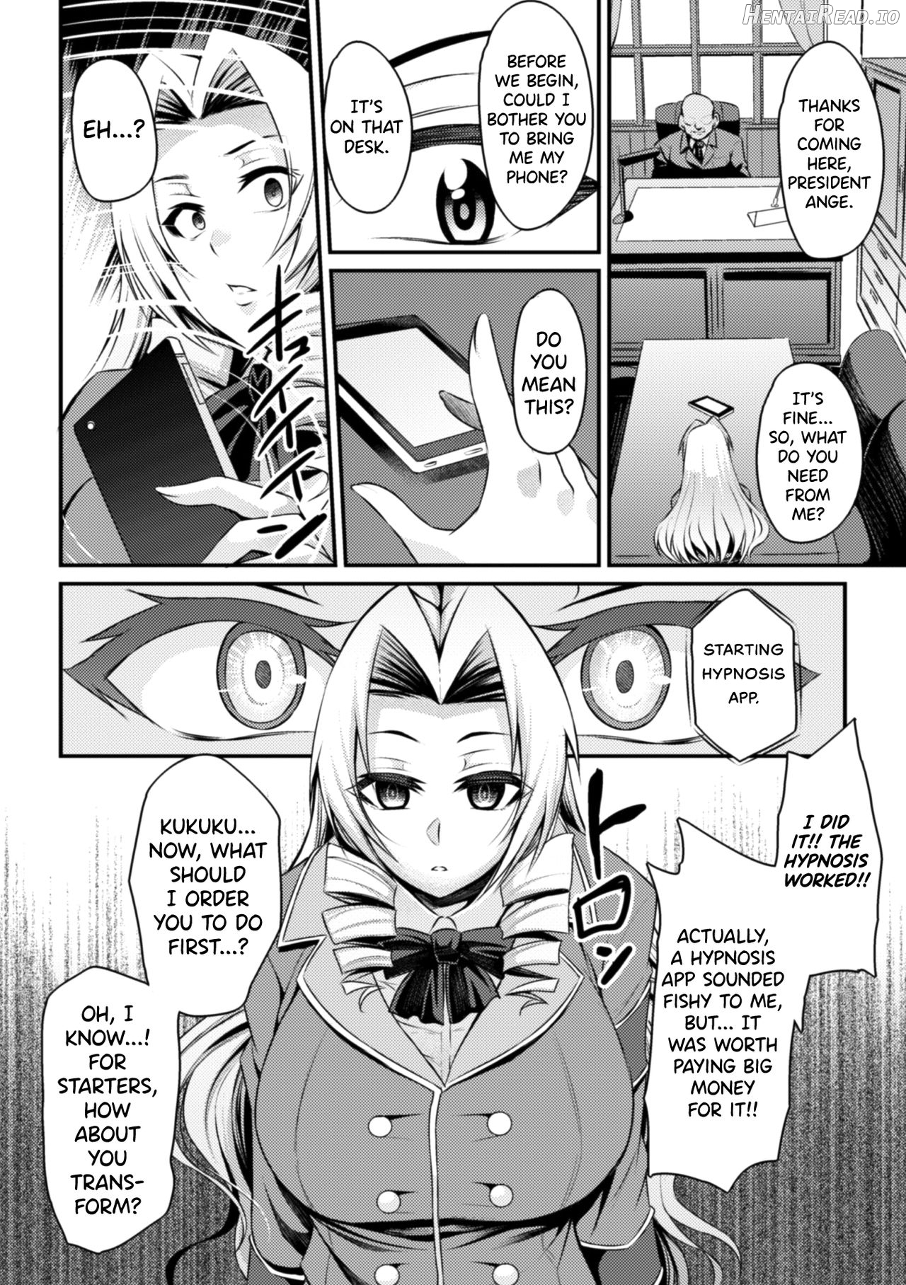 Seikoujinki Saint Ange Saiin ni Ochita Tenshi Chapter 1 - page 4