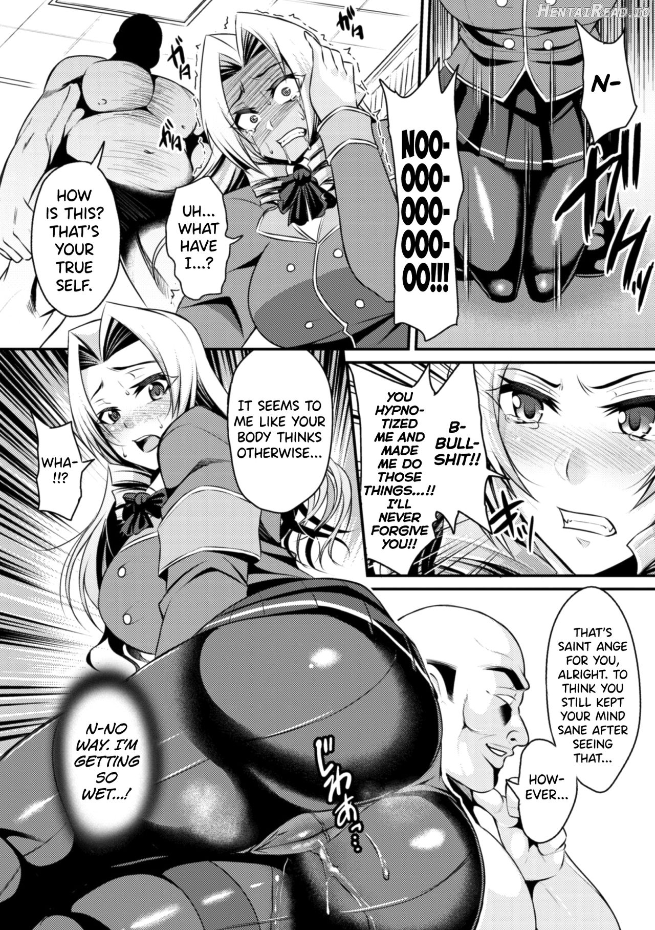 Seikoujinki Saint Ange Saiin ni Ochita Tenshi Chapter 1 - page 14