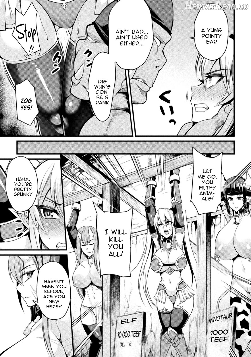 Seikoujinki Saint Ange Saiin ni Ochita Tenshi Chapter 2 - page 5