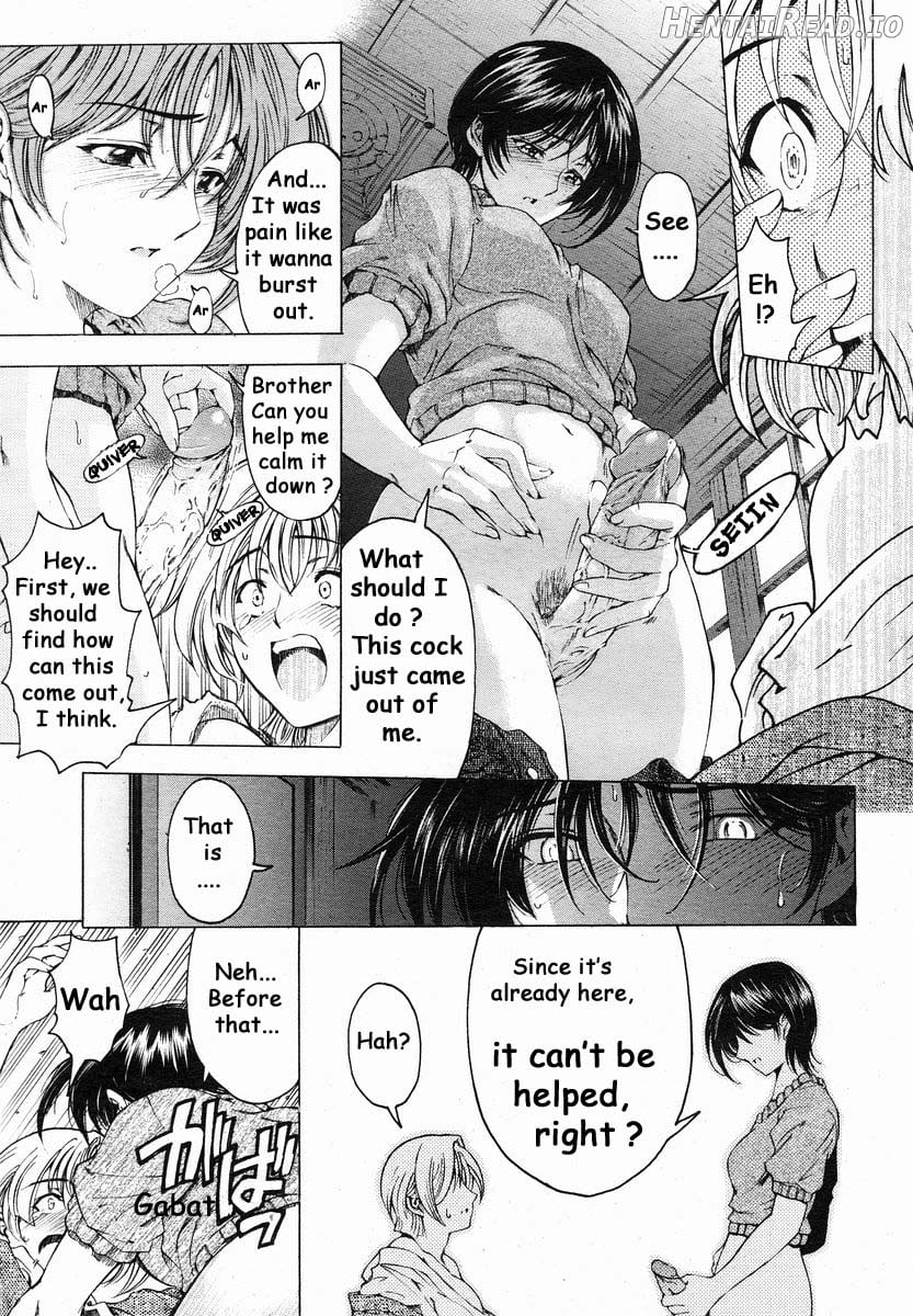 Imouto wa Shouganai!? Chapter 1 - page 6