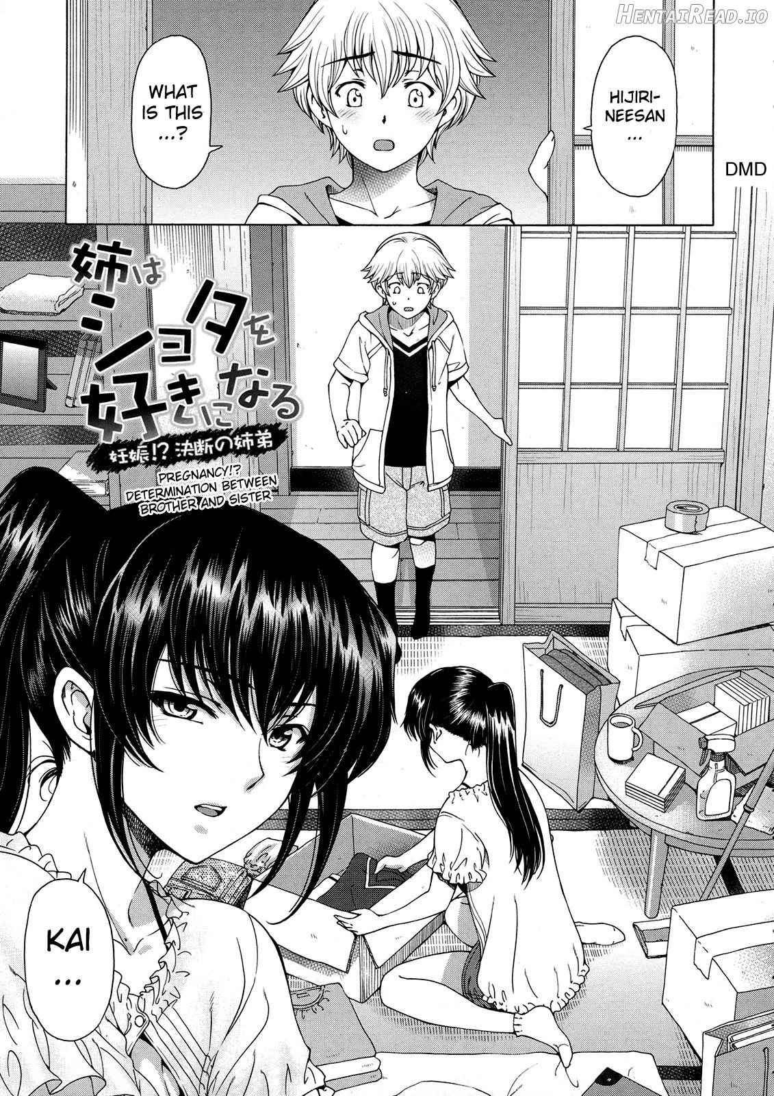 Ane wa Shota o Suki ni Naru Ch. 1-6 + Bonus Ch. 1-2 Chapter 1 - page 97