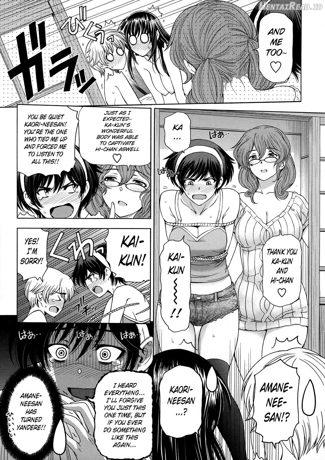 Ane wa Shota o Suki ni Naru Ch. 1-6 + Bonus Ch. 1-2 Chapter 1 - page 117