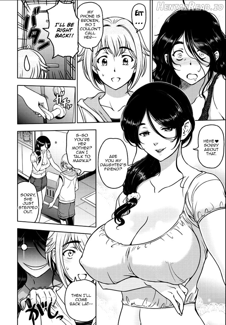 Nettori Netorare Bijin Tsuma Inniku Choukyou Genteiban Ch. 0, Ch. 12 Chapter 3 - page 2