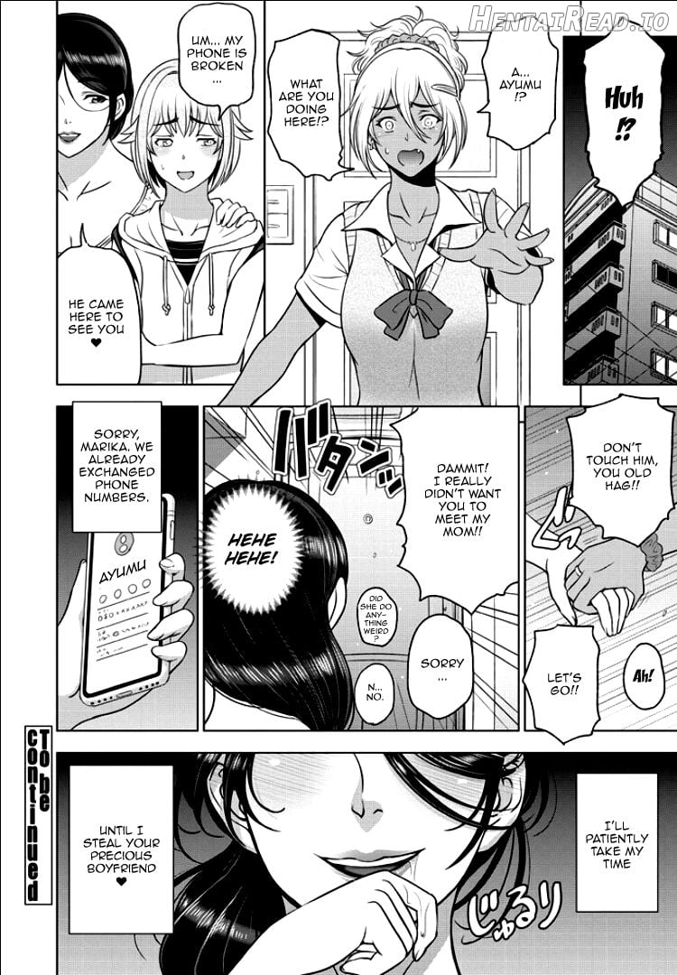 Nettori Netorare Bijin Tsuma Inniku Choukyou Genteiban Ch. 0, Ch. 12 Chapter 3 - page 20