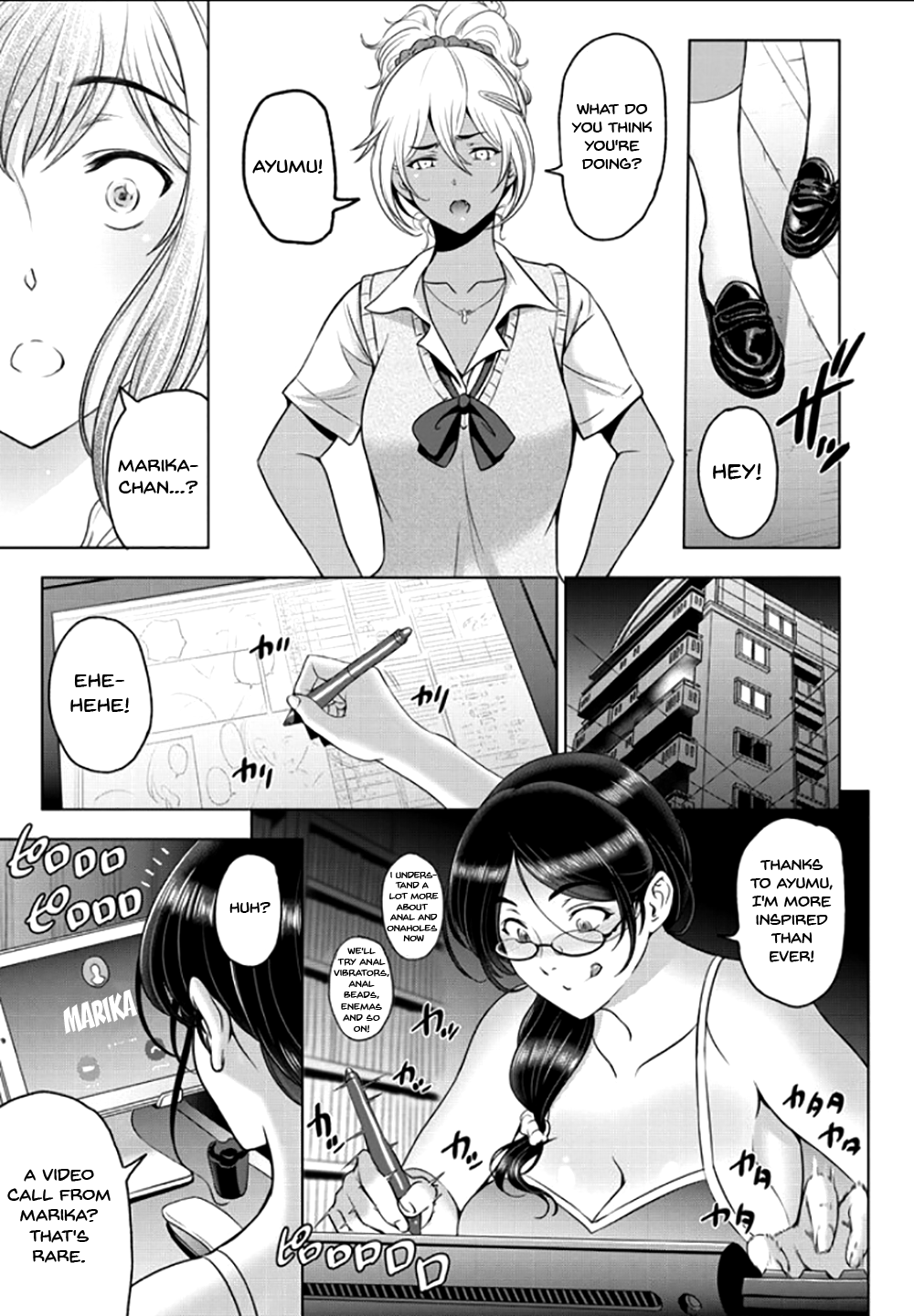 Nettori Netorare Bijin Tsuma Inniku Choukyou Genteiban Ch. 0, Ch. 12 Chapter 3 - page 35