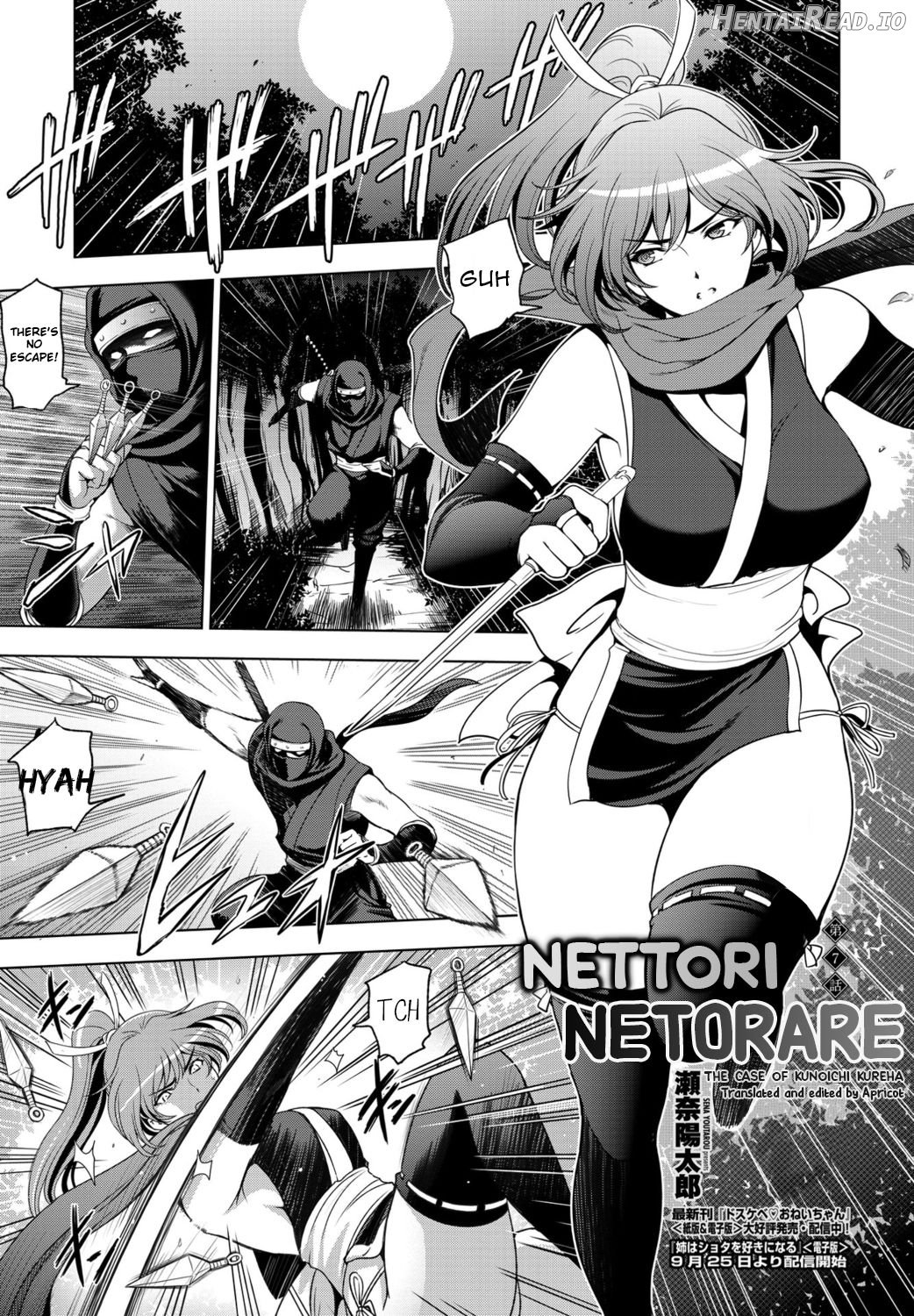 Nettori Netorare Bijin Tsuma Inniku Choukyou Genteiban Ch. 0, Ch. 12 Chapter 4 - page 1