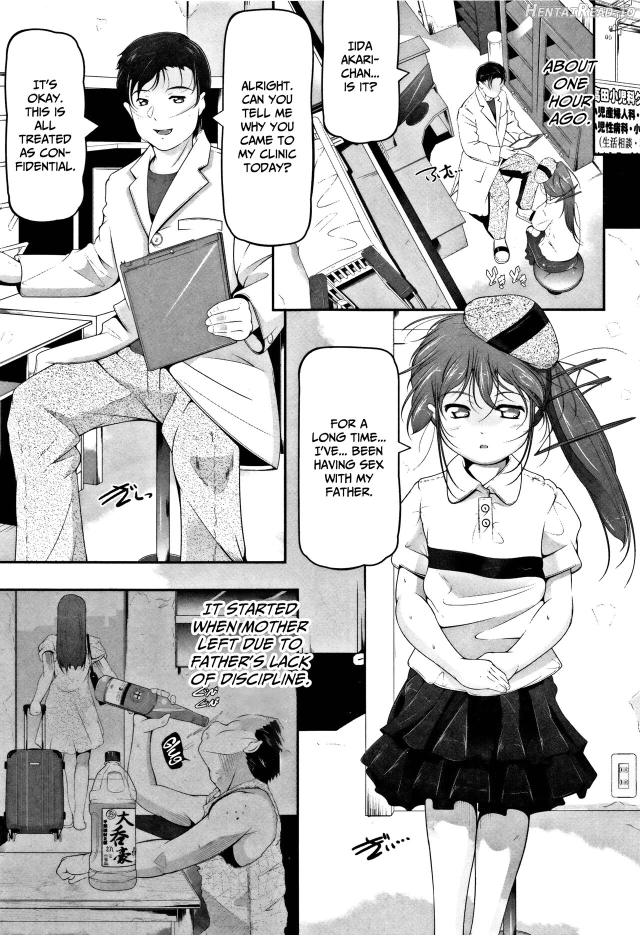 Onnanoko wa, Minna Anal Musume Chapter 1 - page 6