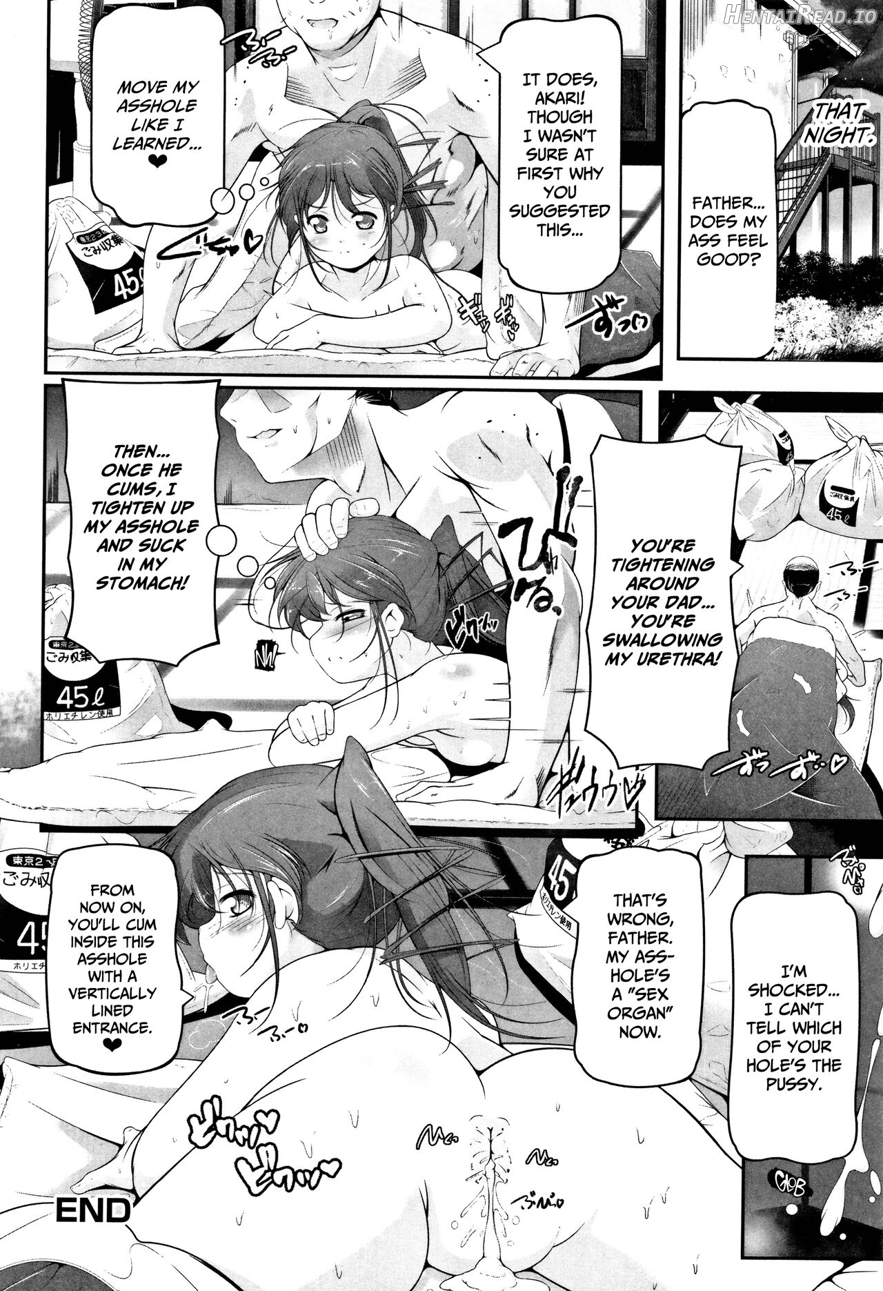 Onnanoko wa, Minna Anal Musume Chapter 1 - page 17