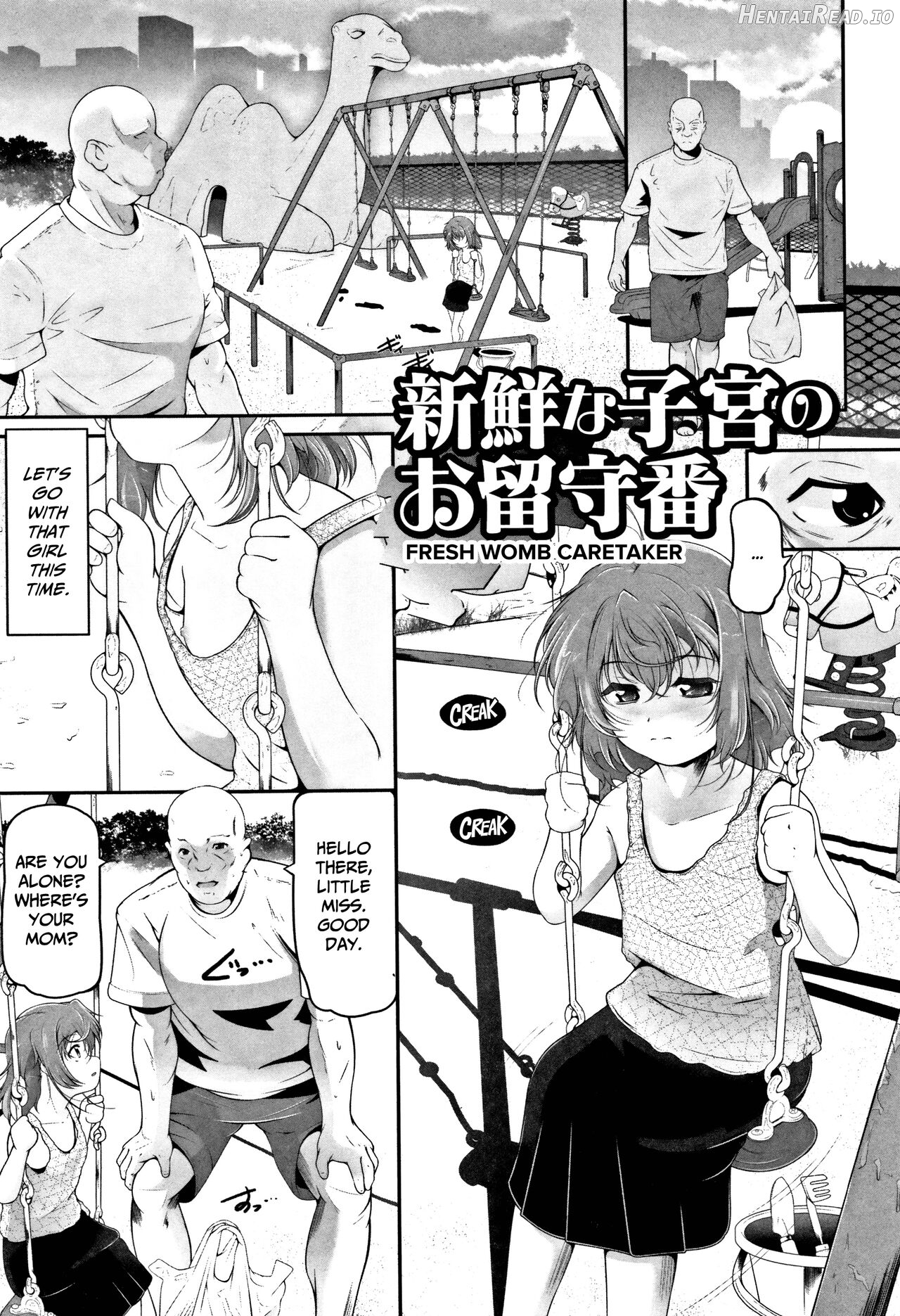 Onnanoko wa, Minna Anal Musume Chapter 1 - page 32